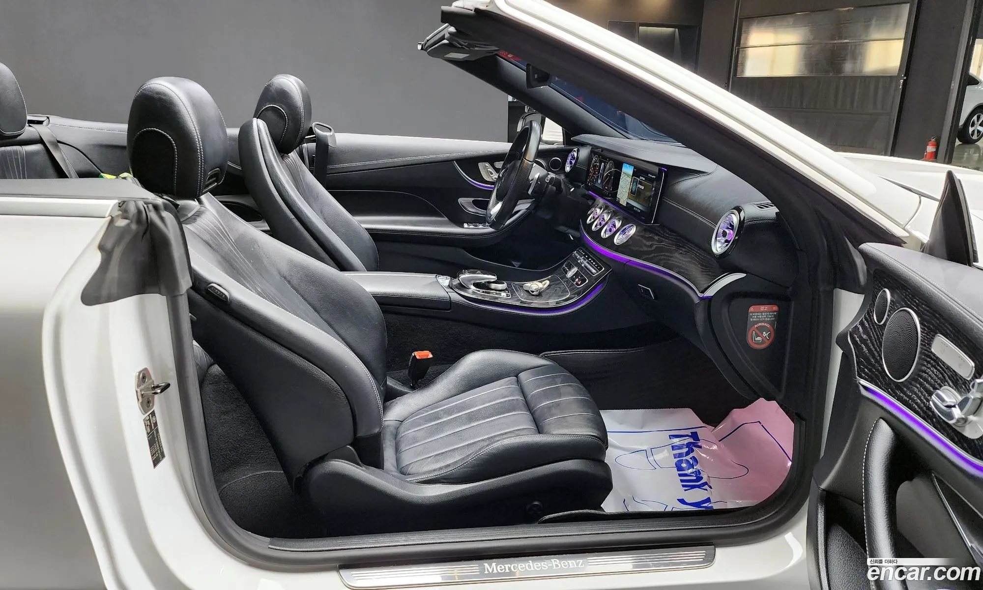 Korex Auto Trade - фотография 12192962