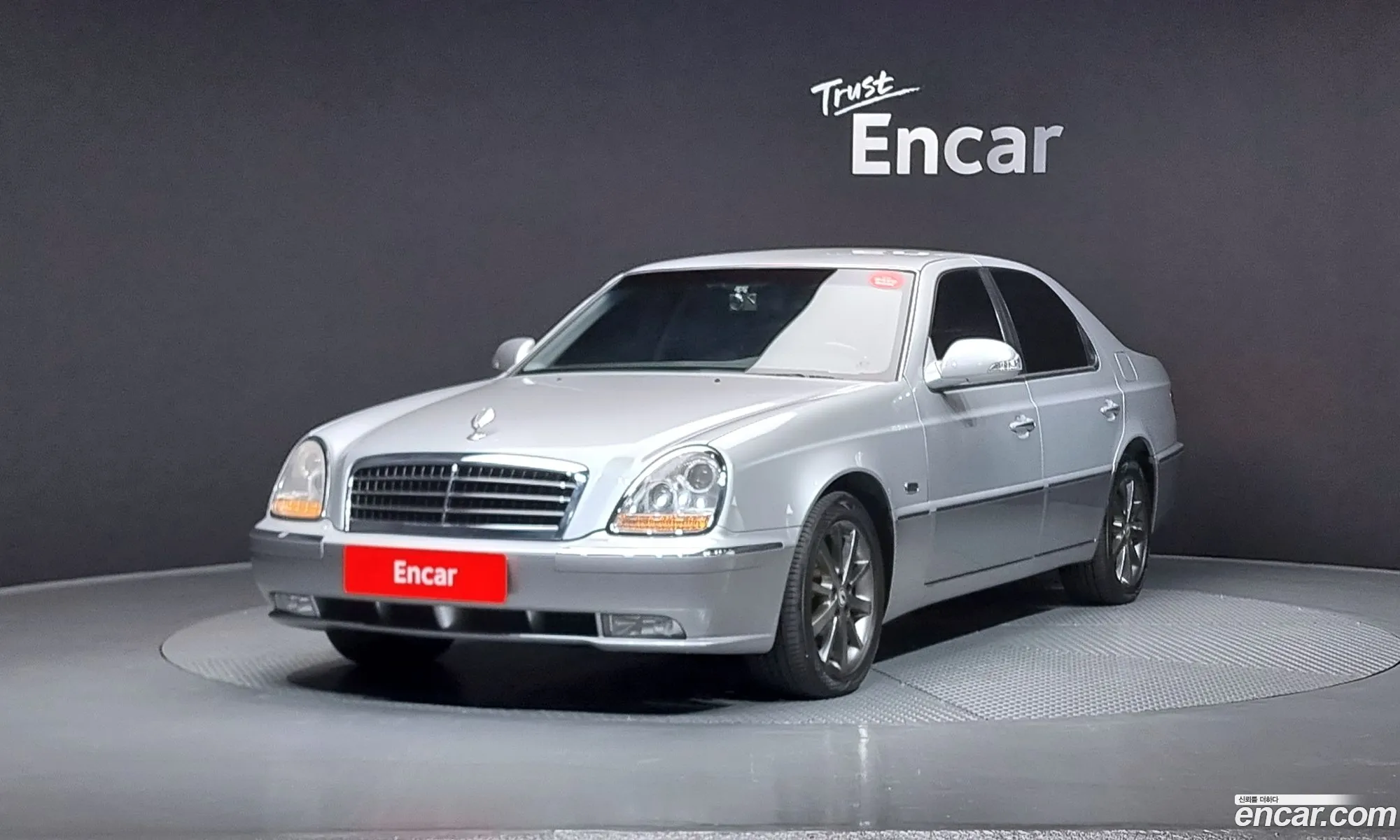 New Chairman W Cw600 4Tronic Svip - фотография 487828