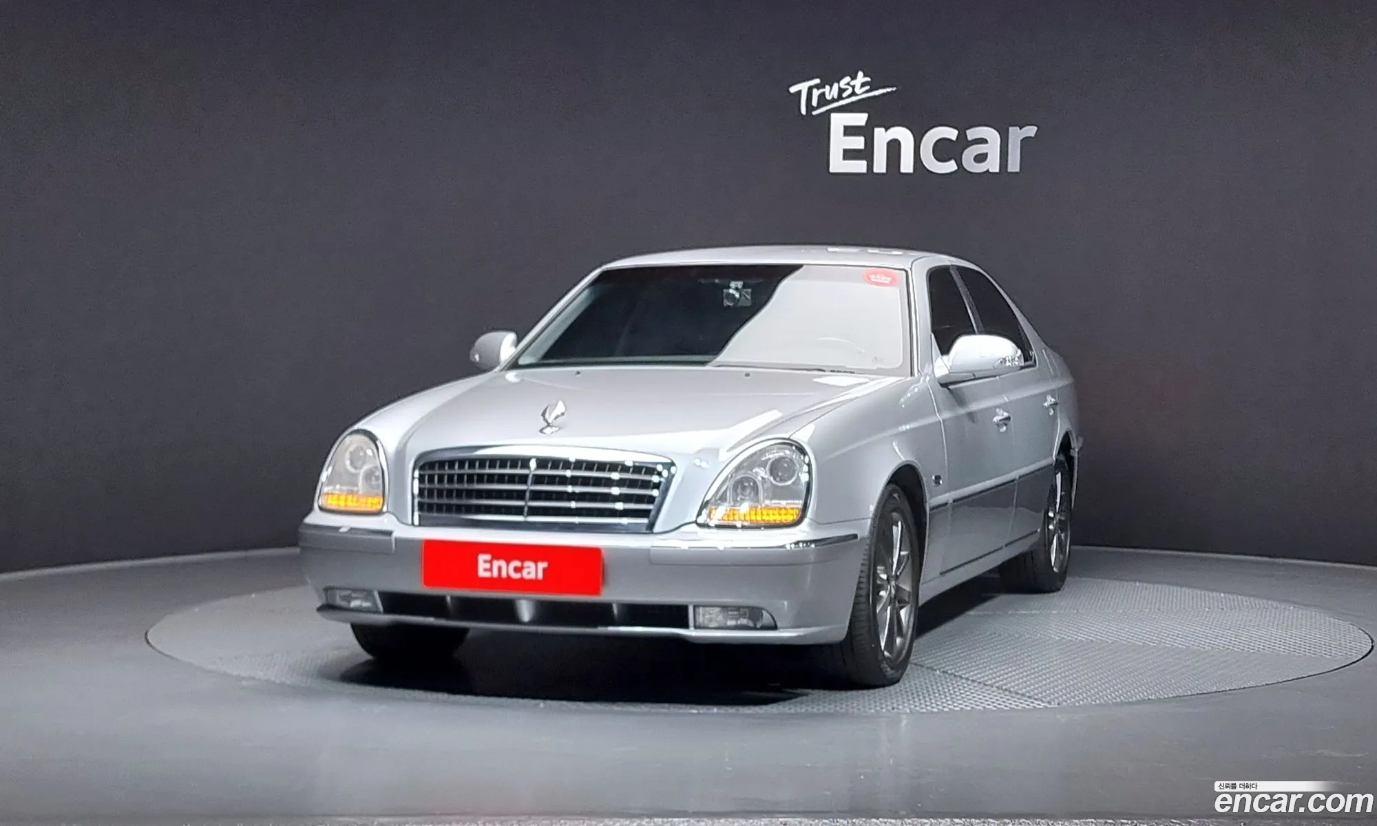 Korex Auto Trade - фотография 2350805