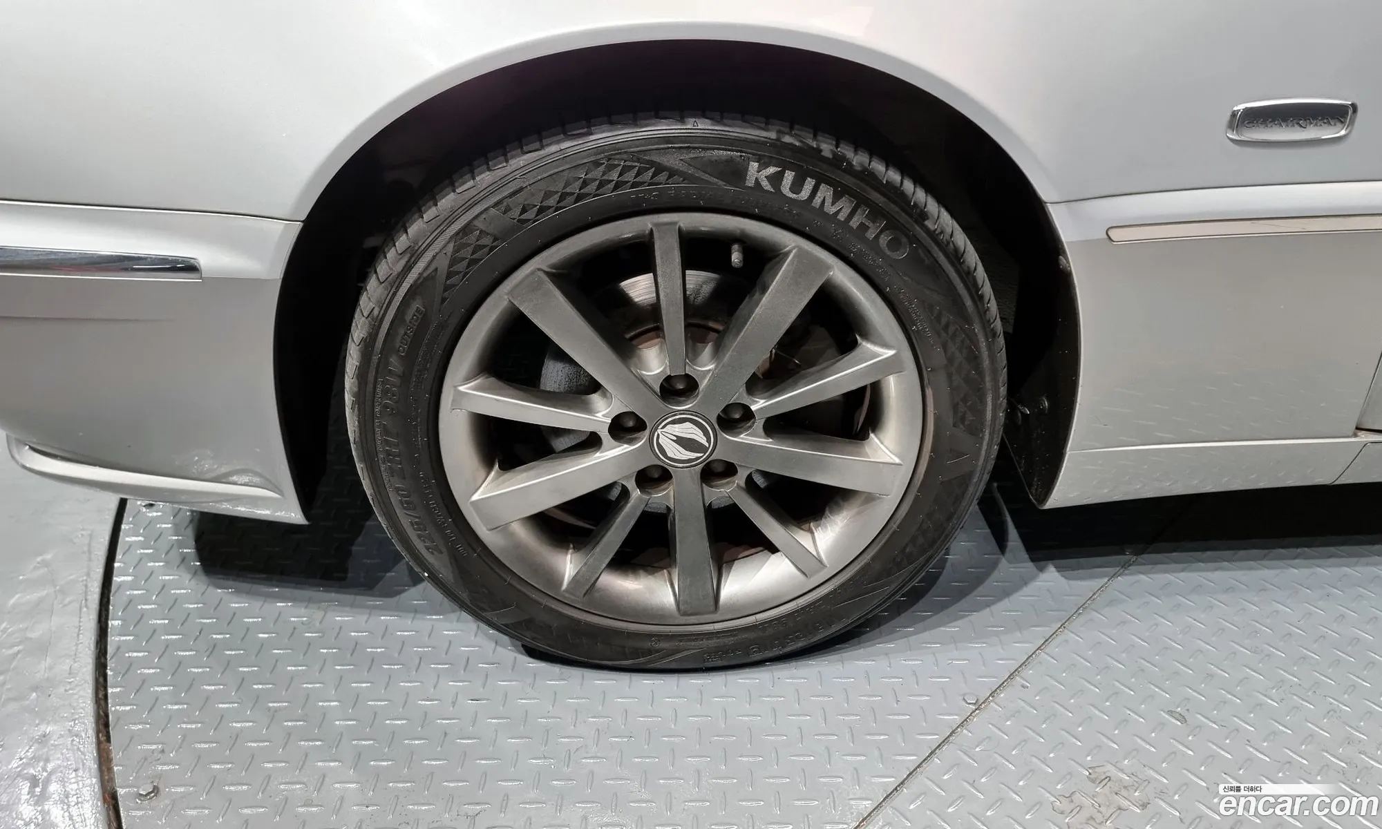 Korex Auto Trade - фотография 2350803