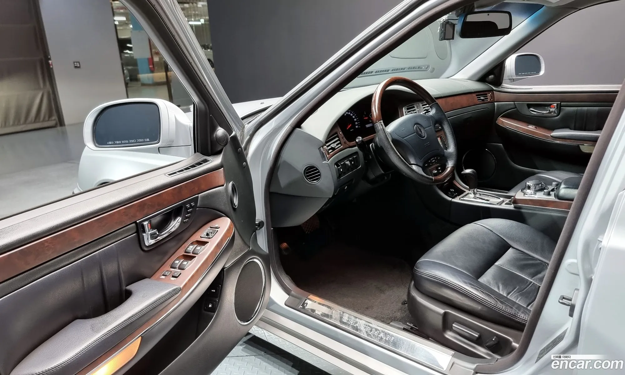 Korex Auto Trade - фотография 2350797