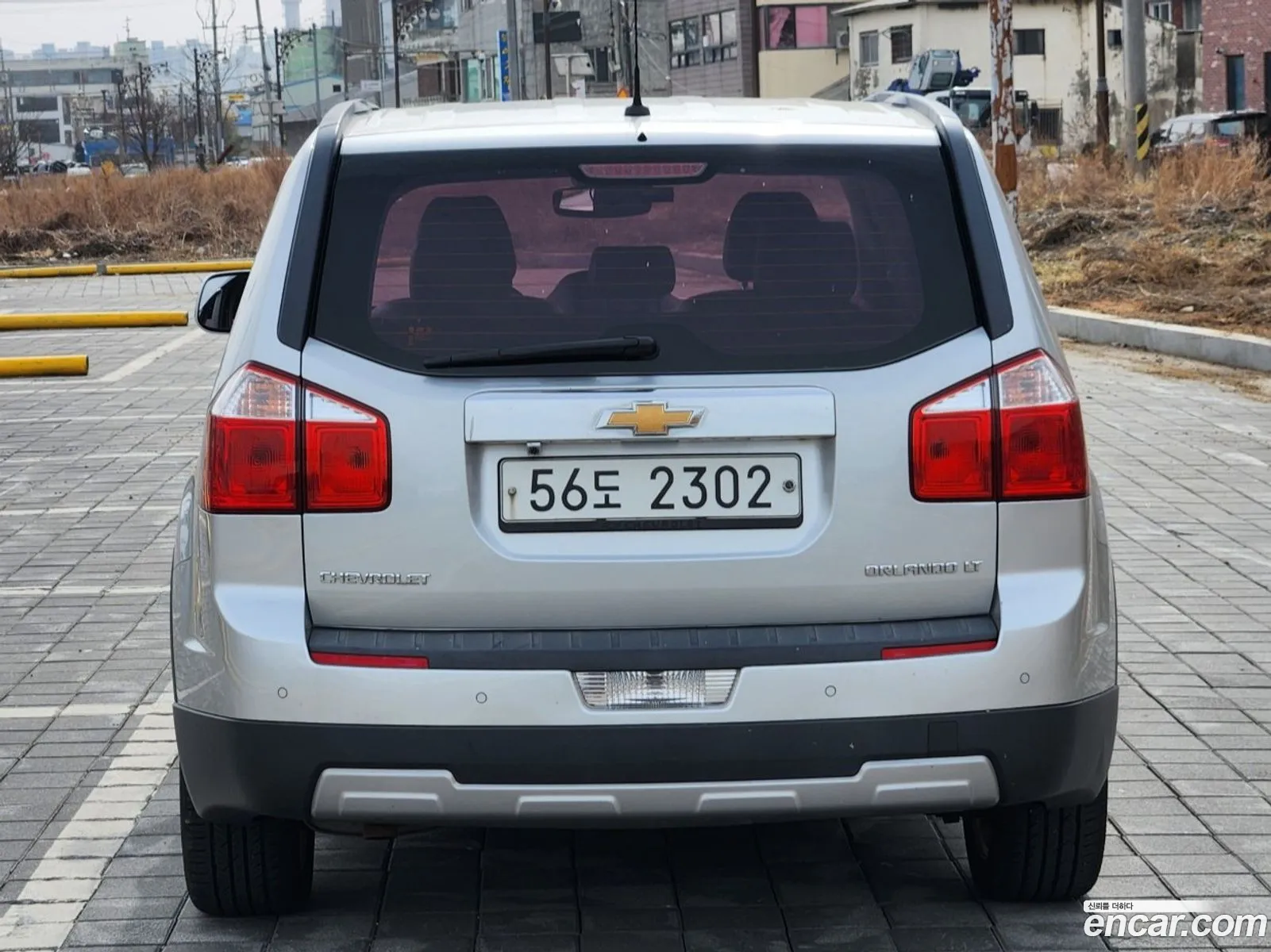 Korex Auto Trade - фотография 5889695