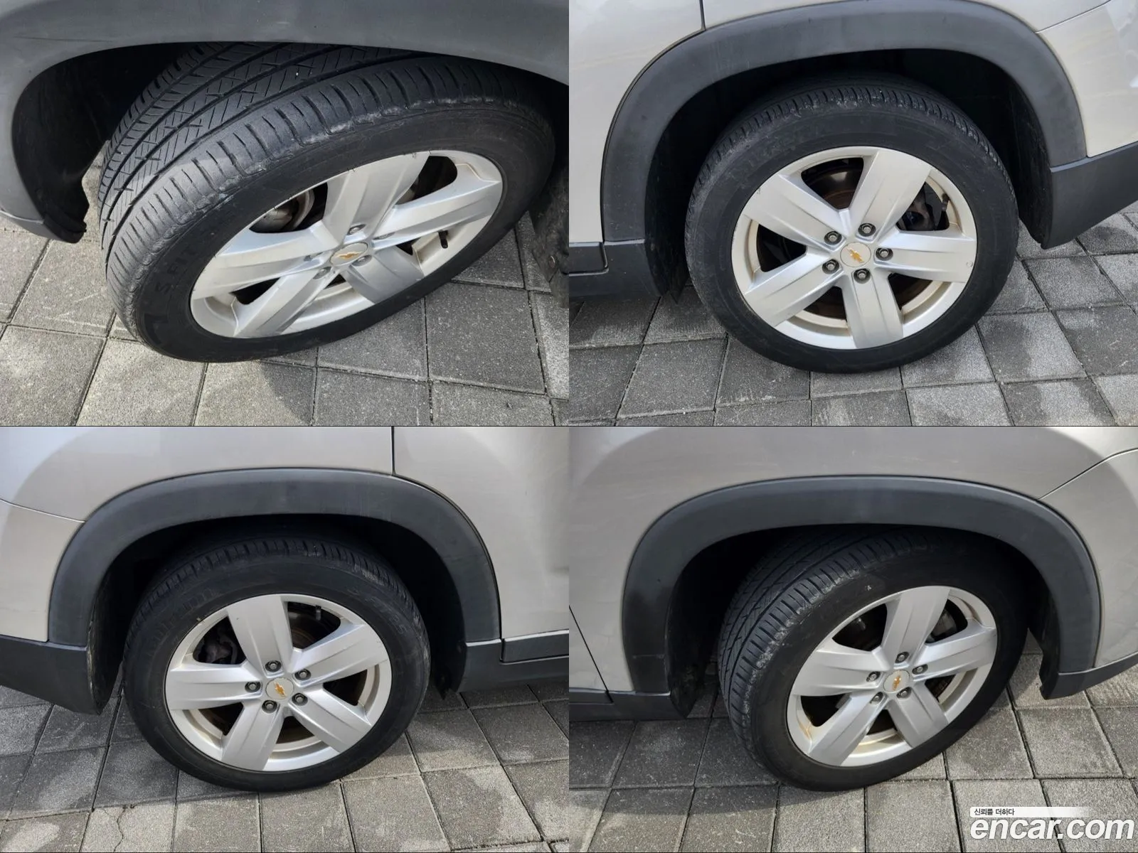 Korex Auto Trade - фотография 5889694