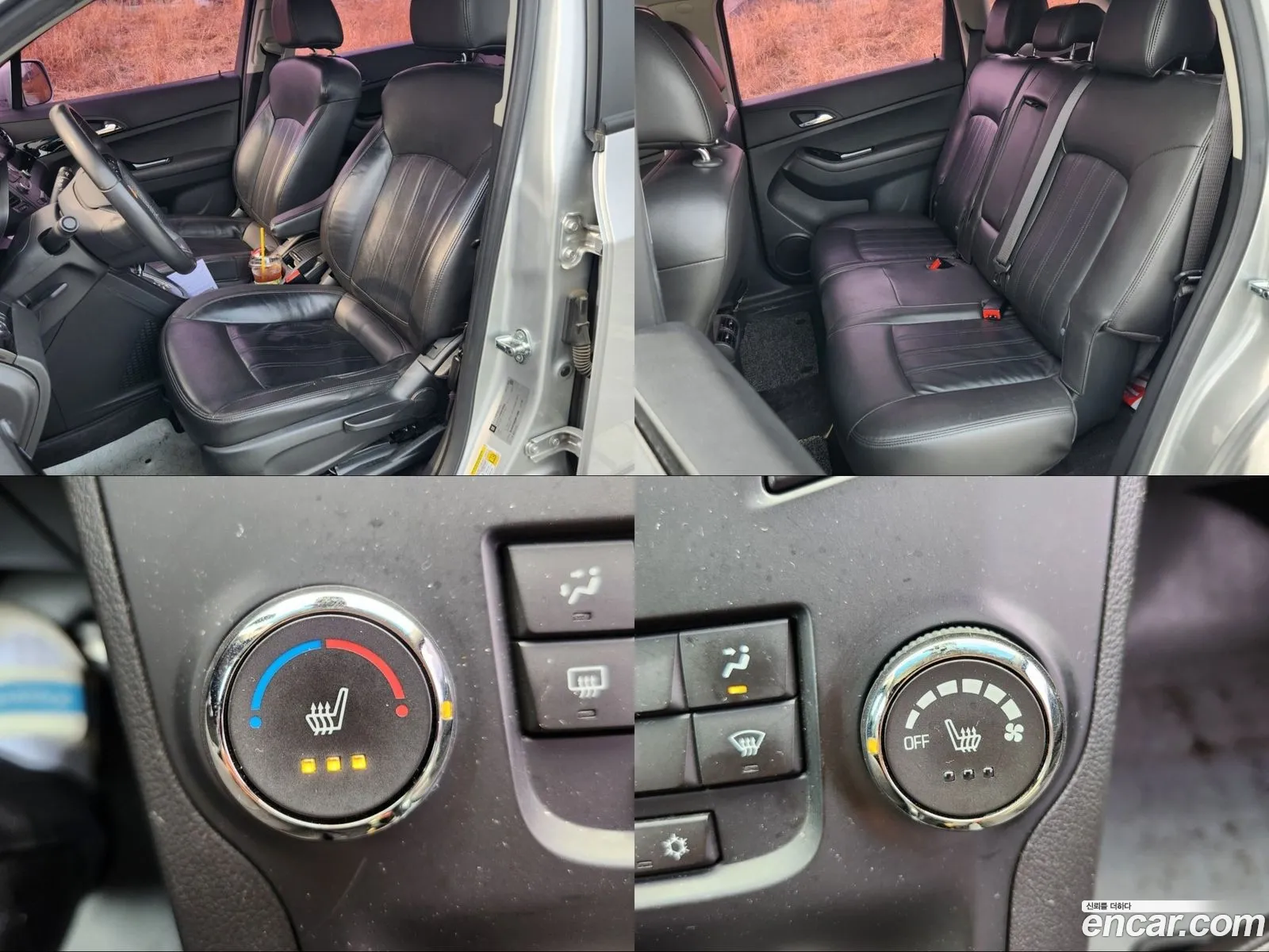 Korex Auto Trade - фотография 5889689