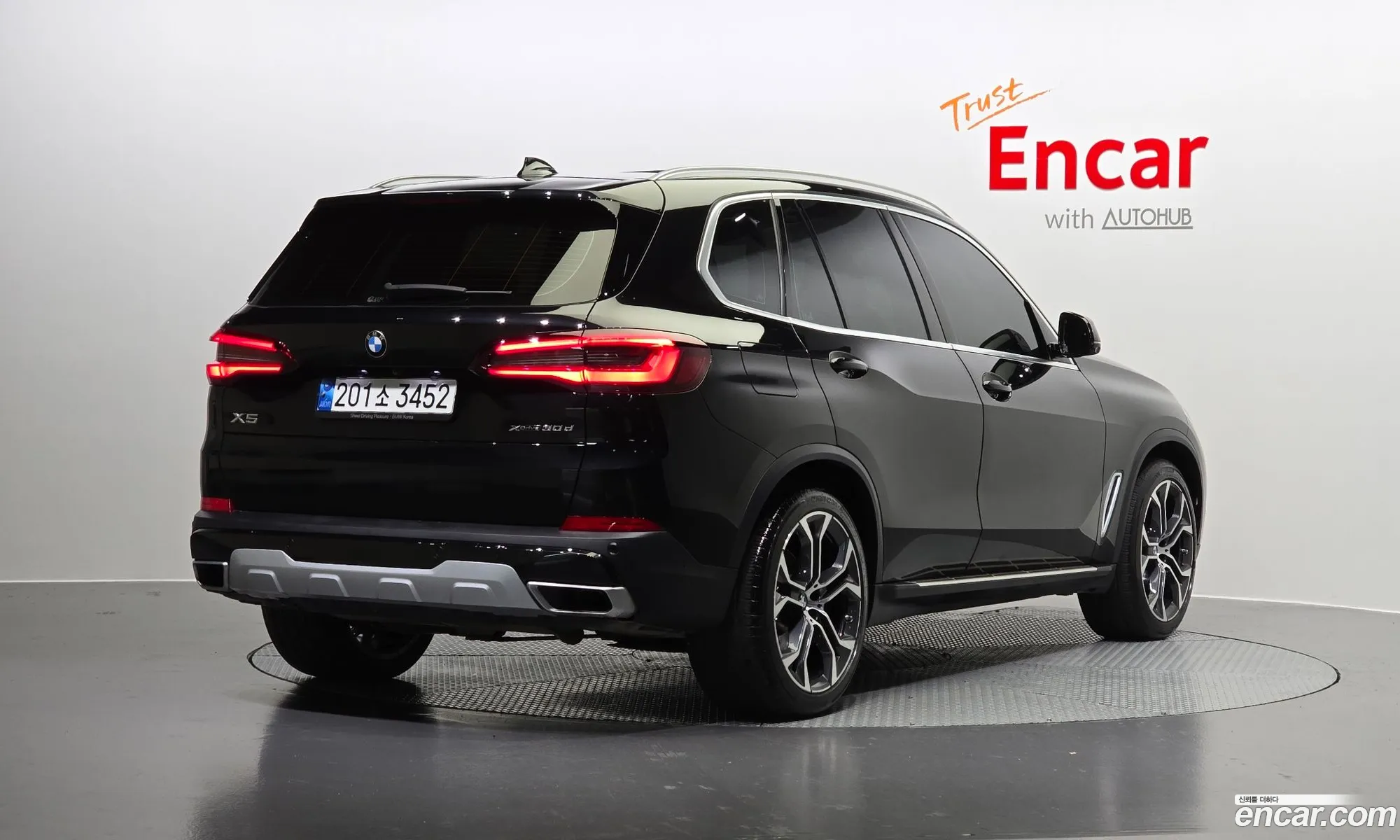 Korex Auto Trade - фотография 2392910