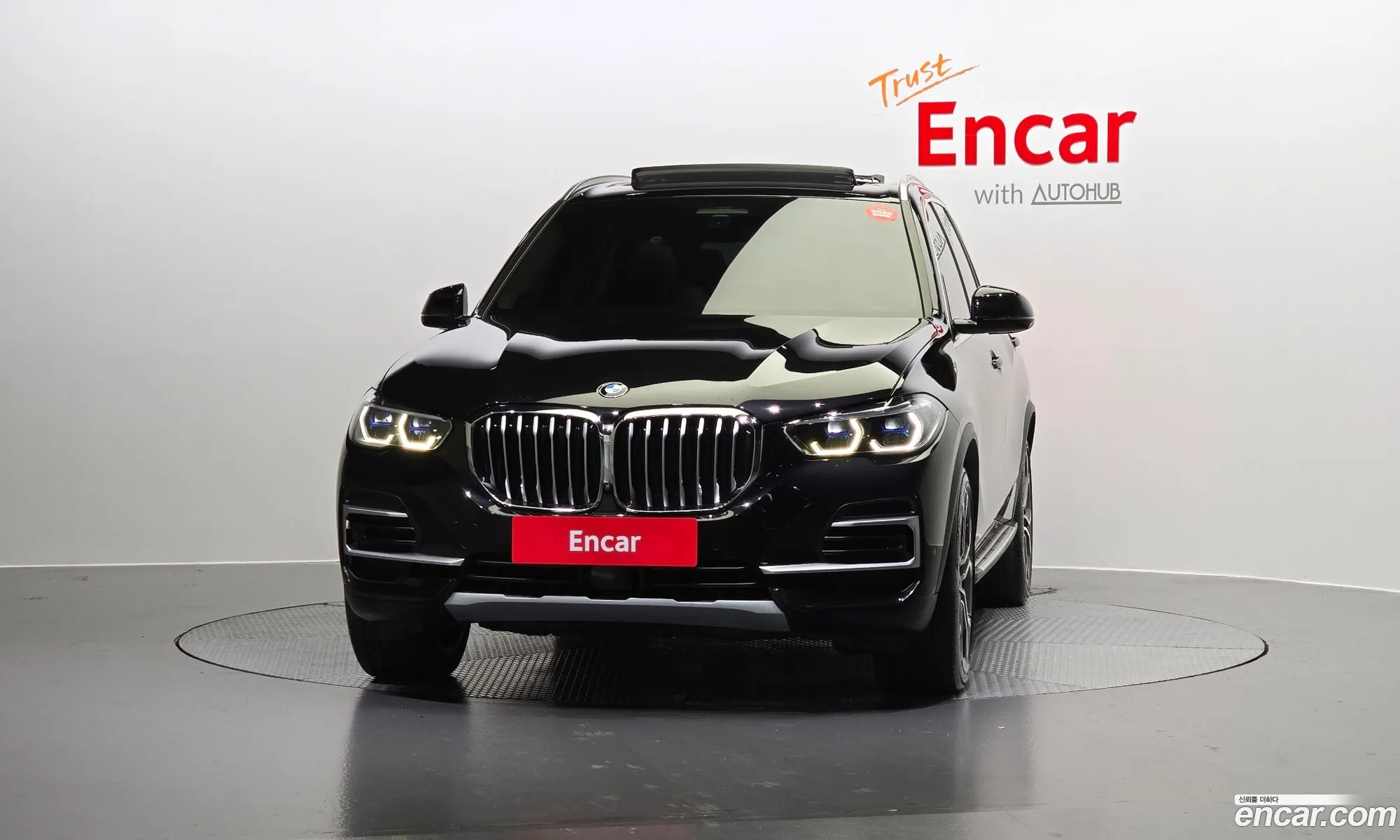 Korex Auto Trade - фотография 2392909