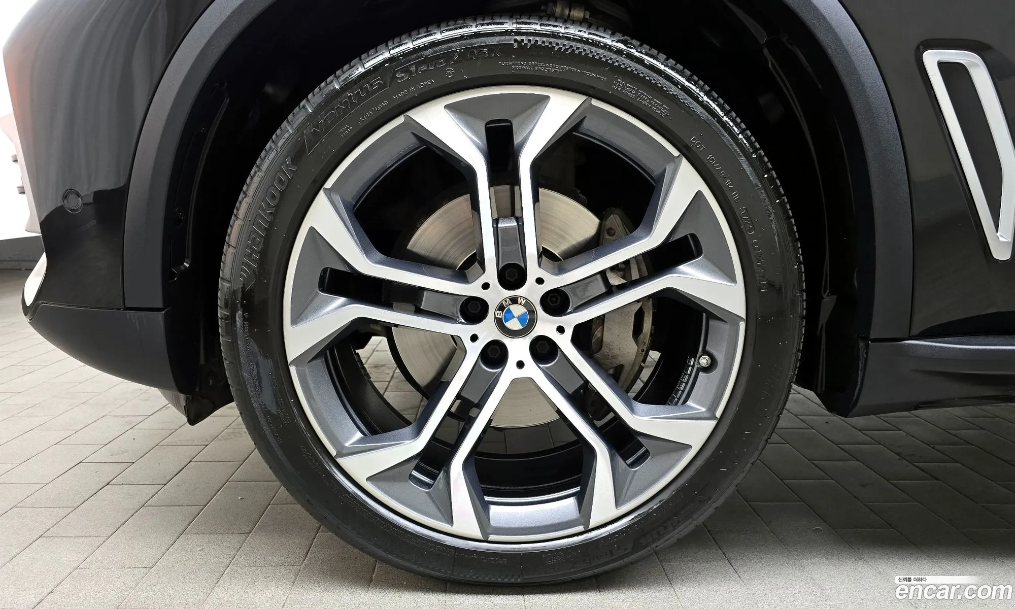 Korex Auto Trade - фотография 2392907