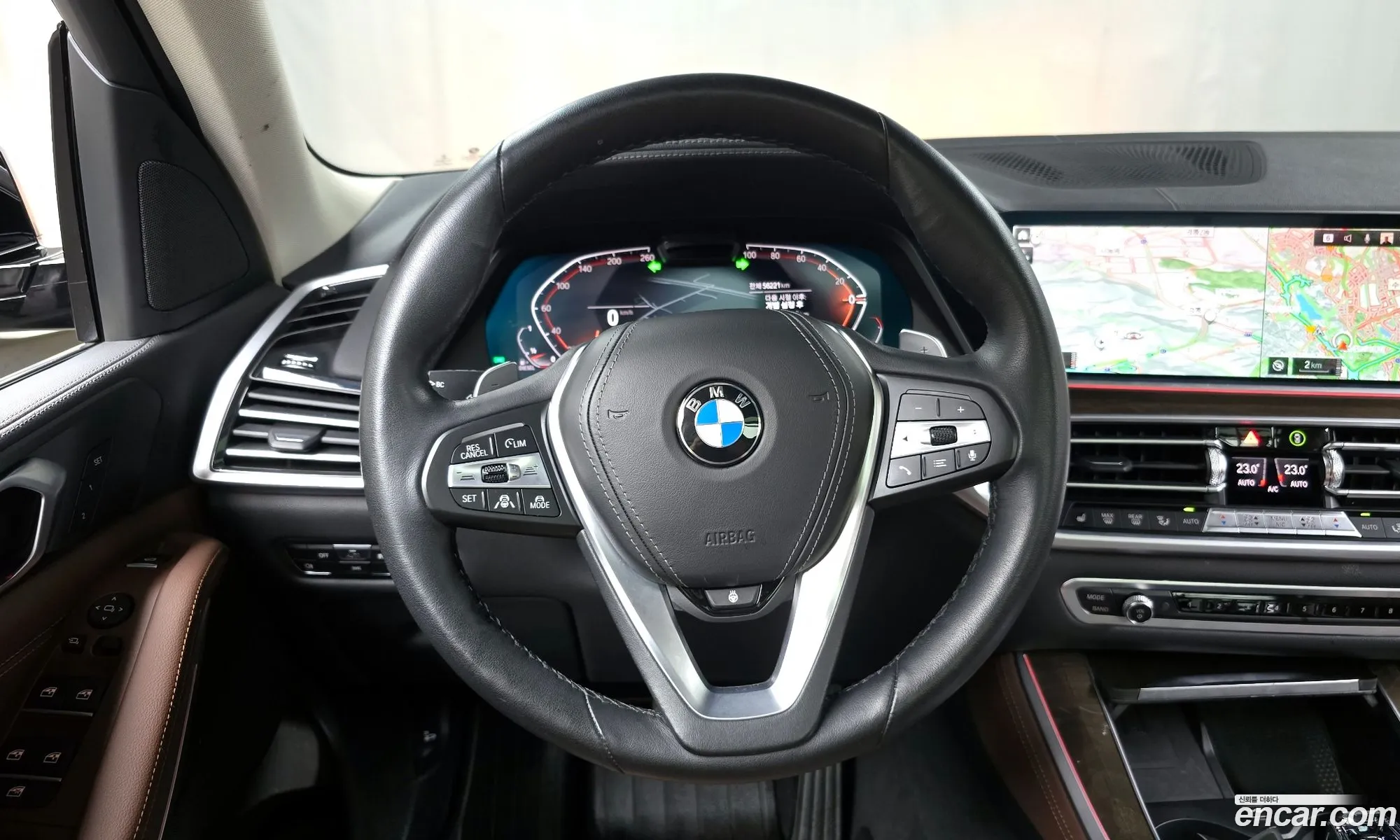 Korex Auto Trade - фотография 2392899