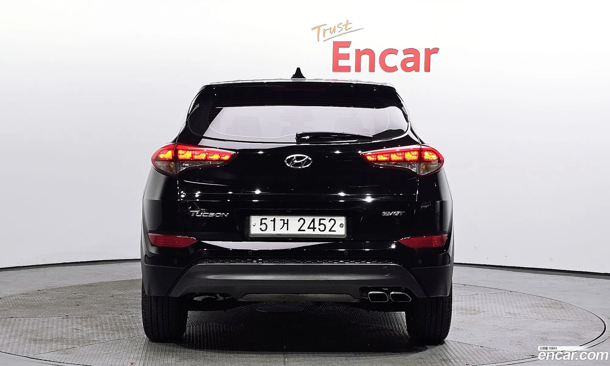 Korex Auto Trade - фотография 11542644