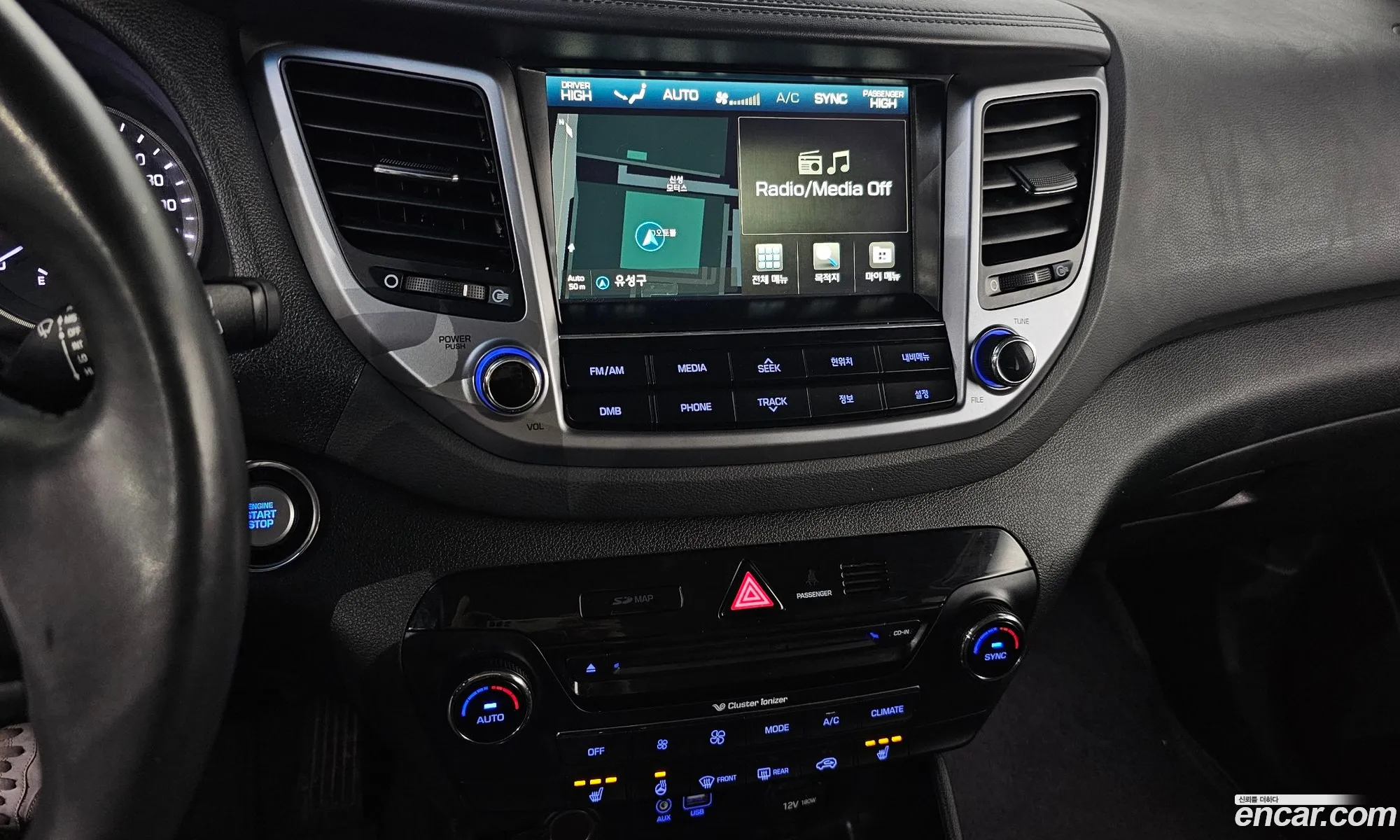 All New Tucson Diesel 20 2Wd Modern - фотография 11525159
