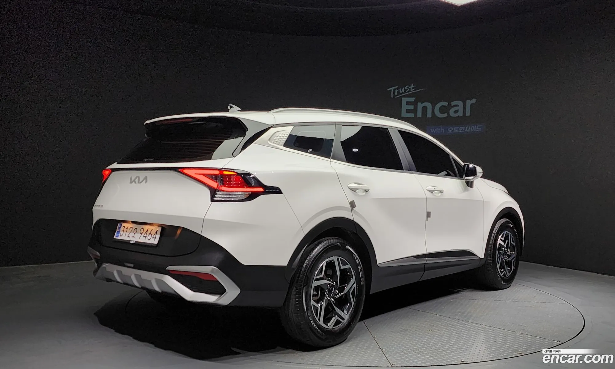 Korex Auto Trade - фотография 13985482