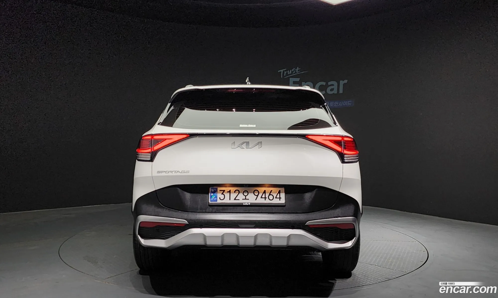 Korex Auto Trade - фотография 13985480
