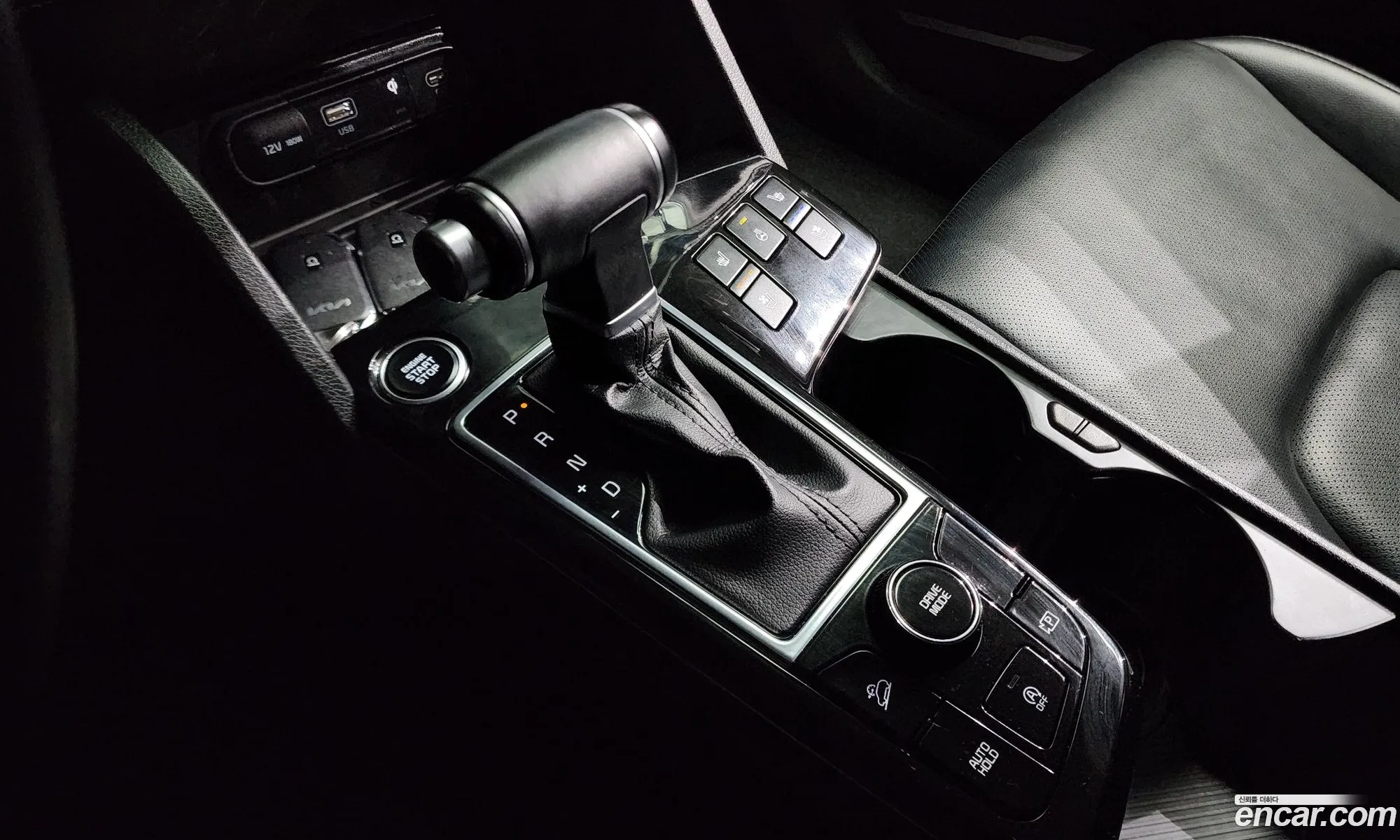 Korex Auto Trade - фотография 13985475