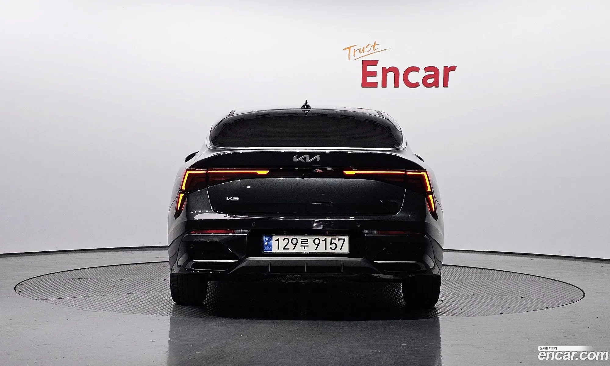 Korex Auto Trade - фотография 11493596
