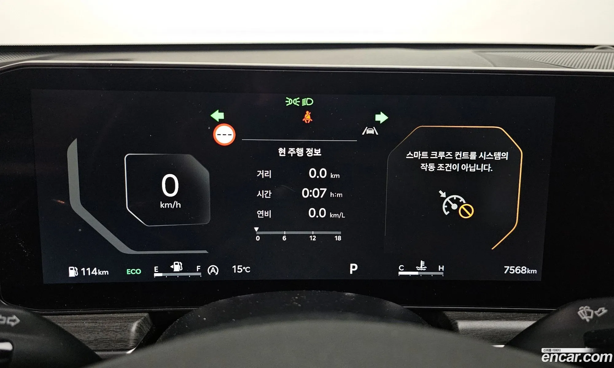 Korex Auto Trade - фотография 11493592