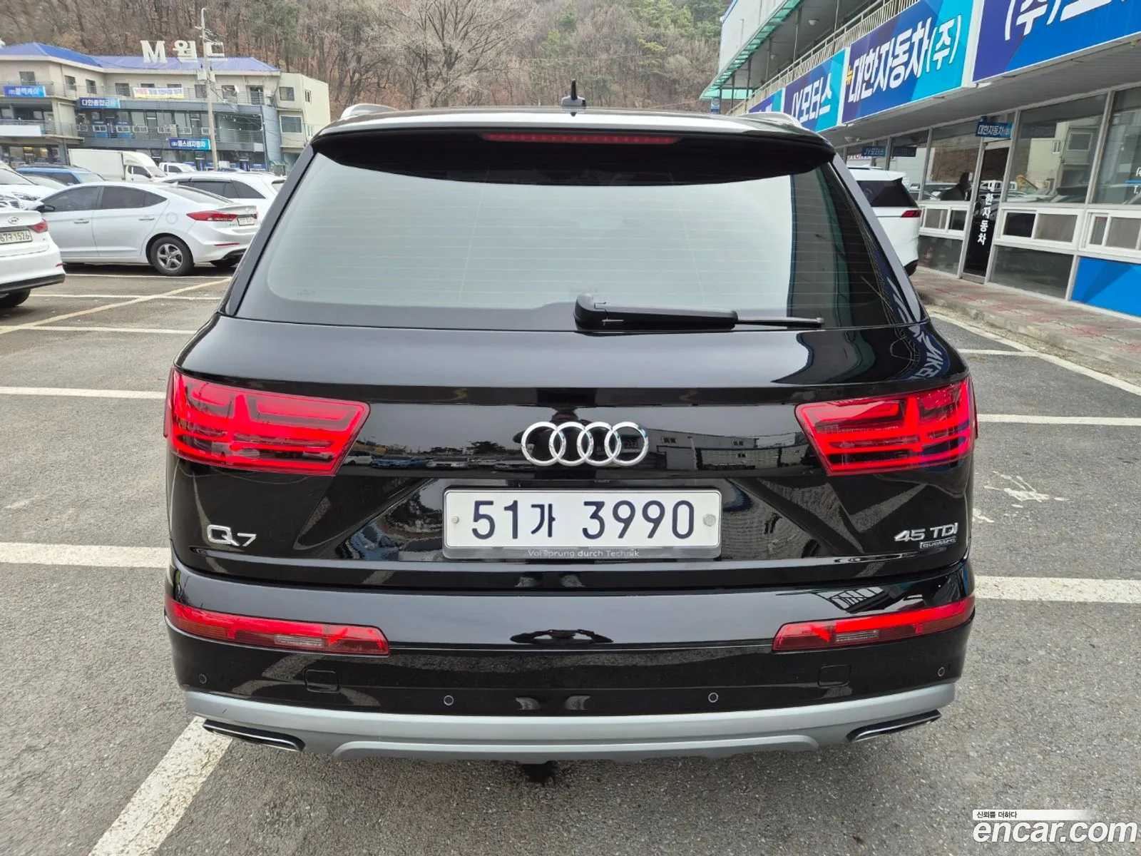 Korex Auto Trade - фотография 18637216