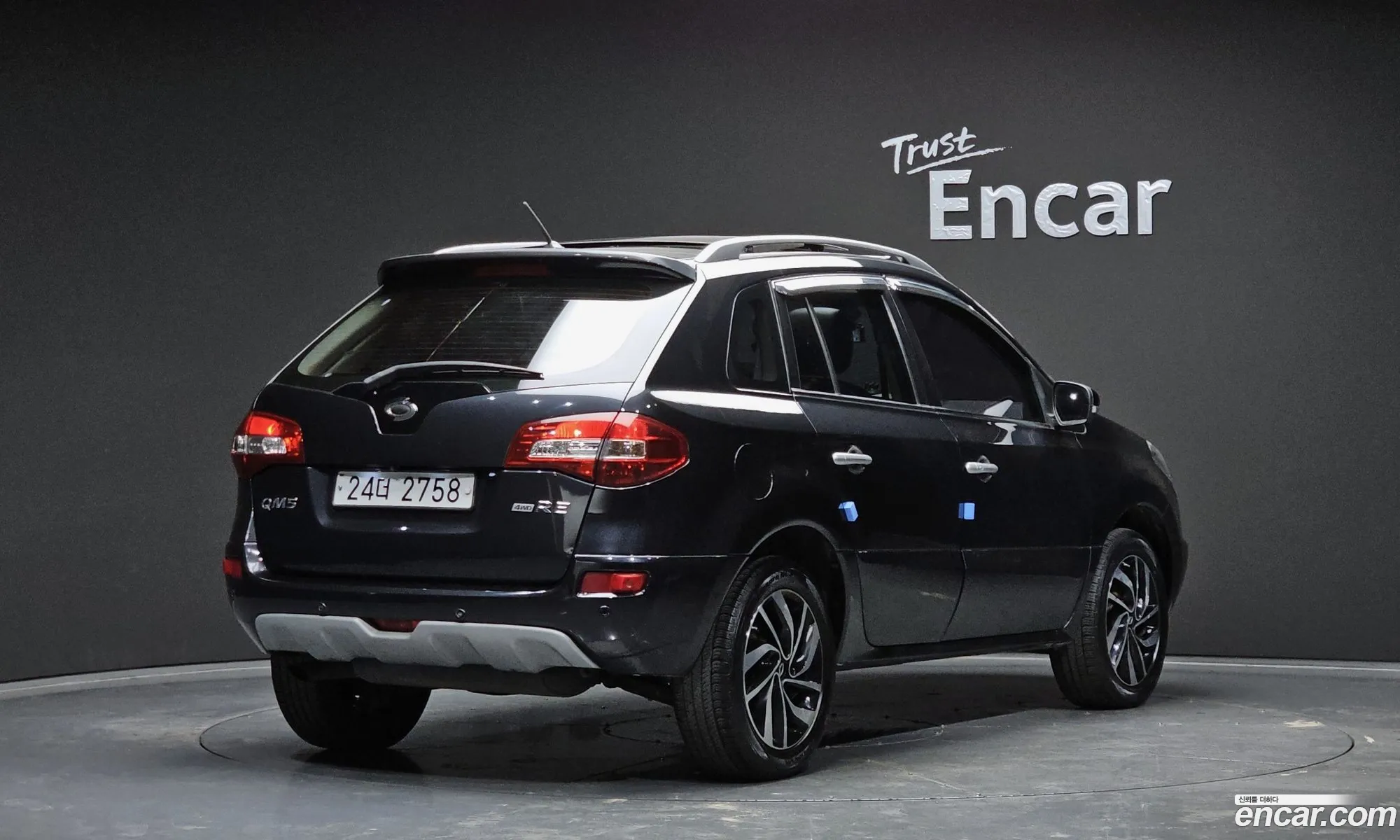 Korex Auto Trade - фотография 11274773