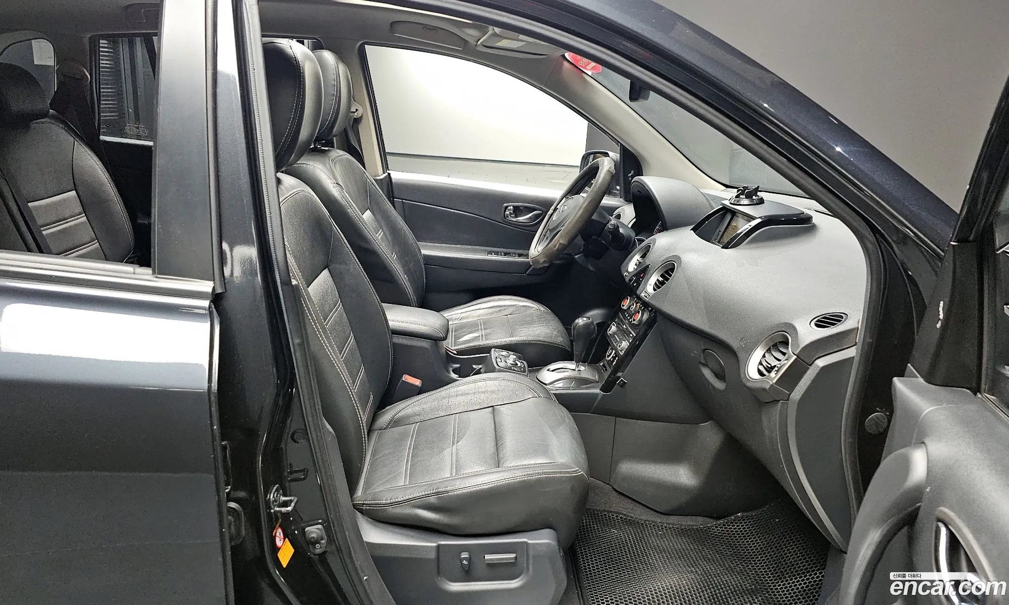 Korex Auto Trade - фотография 11274765