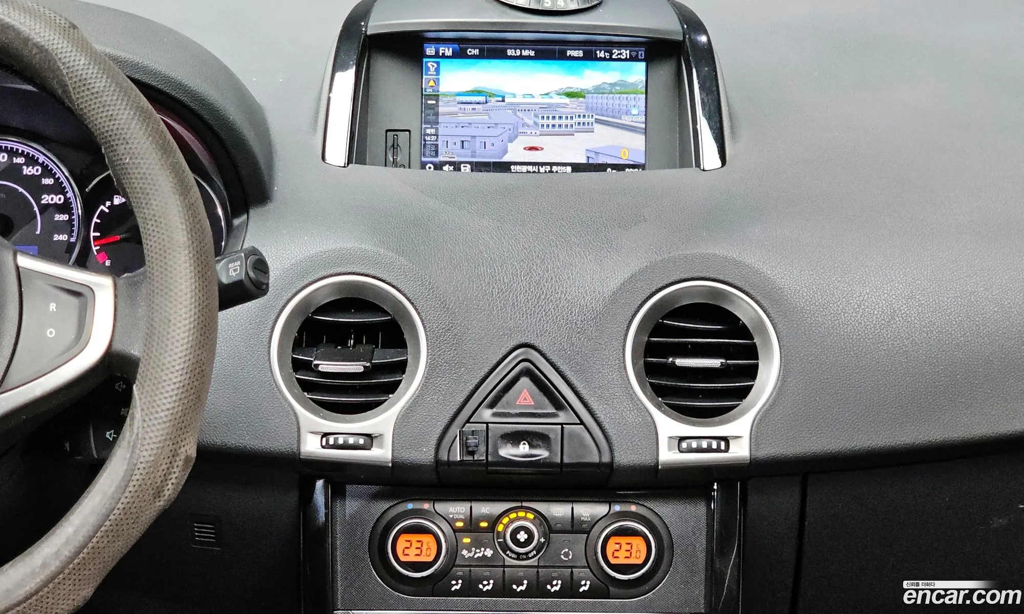 Korex Auto Trade - фотография 11274761