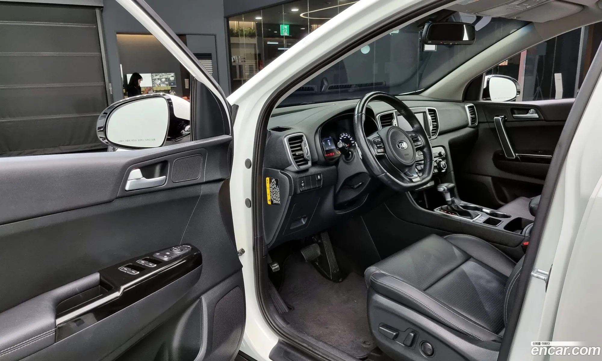 Korex Auto Trade - фотография 11853757