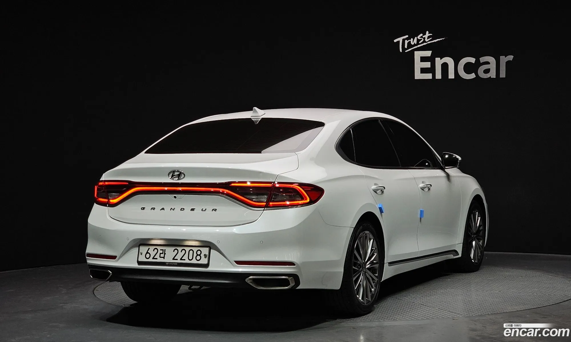 Korex Auto Trade - фотография 1542289
