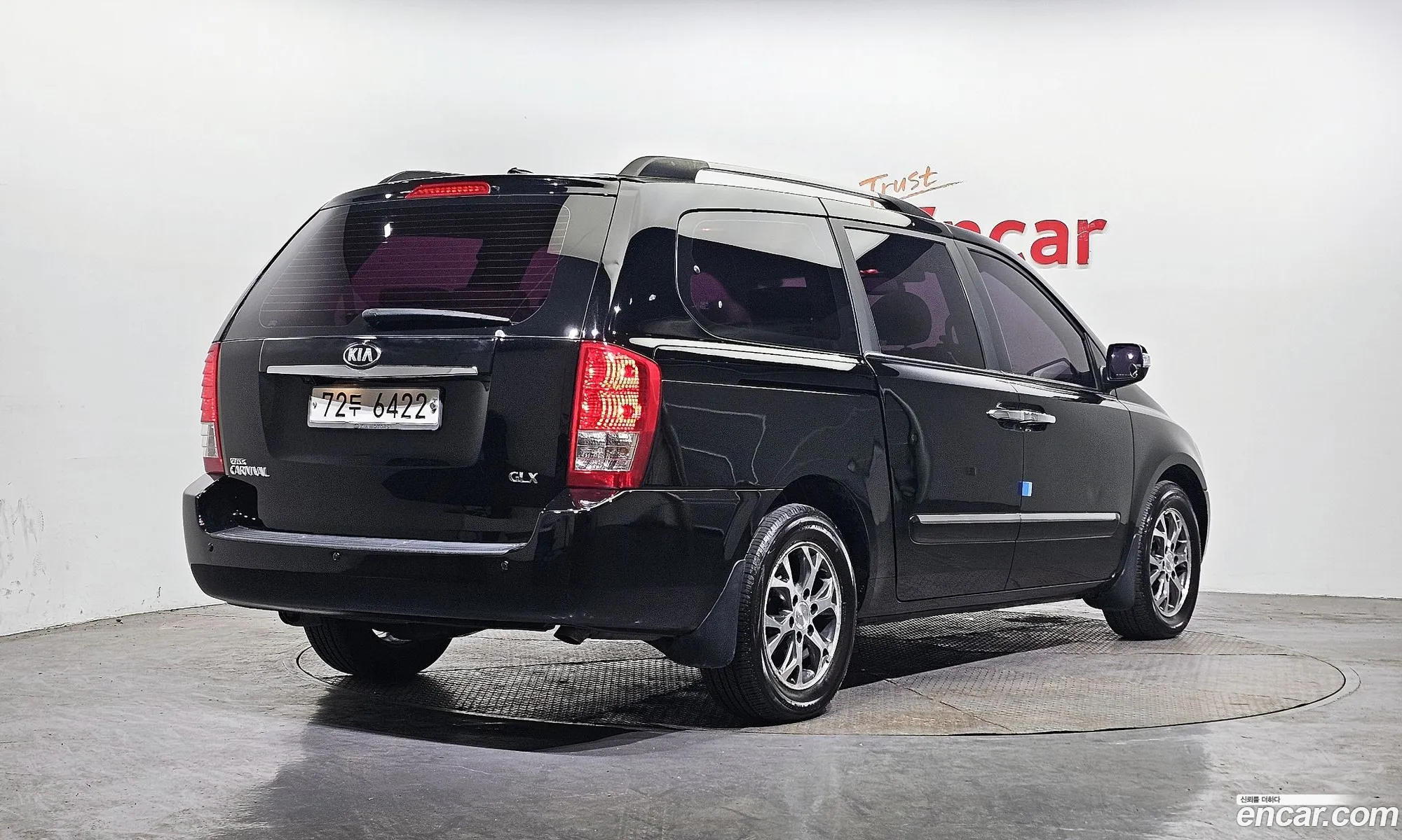 Korex Auto Trade - фотография 12540258
