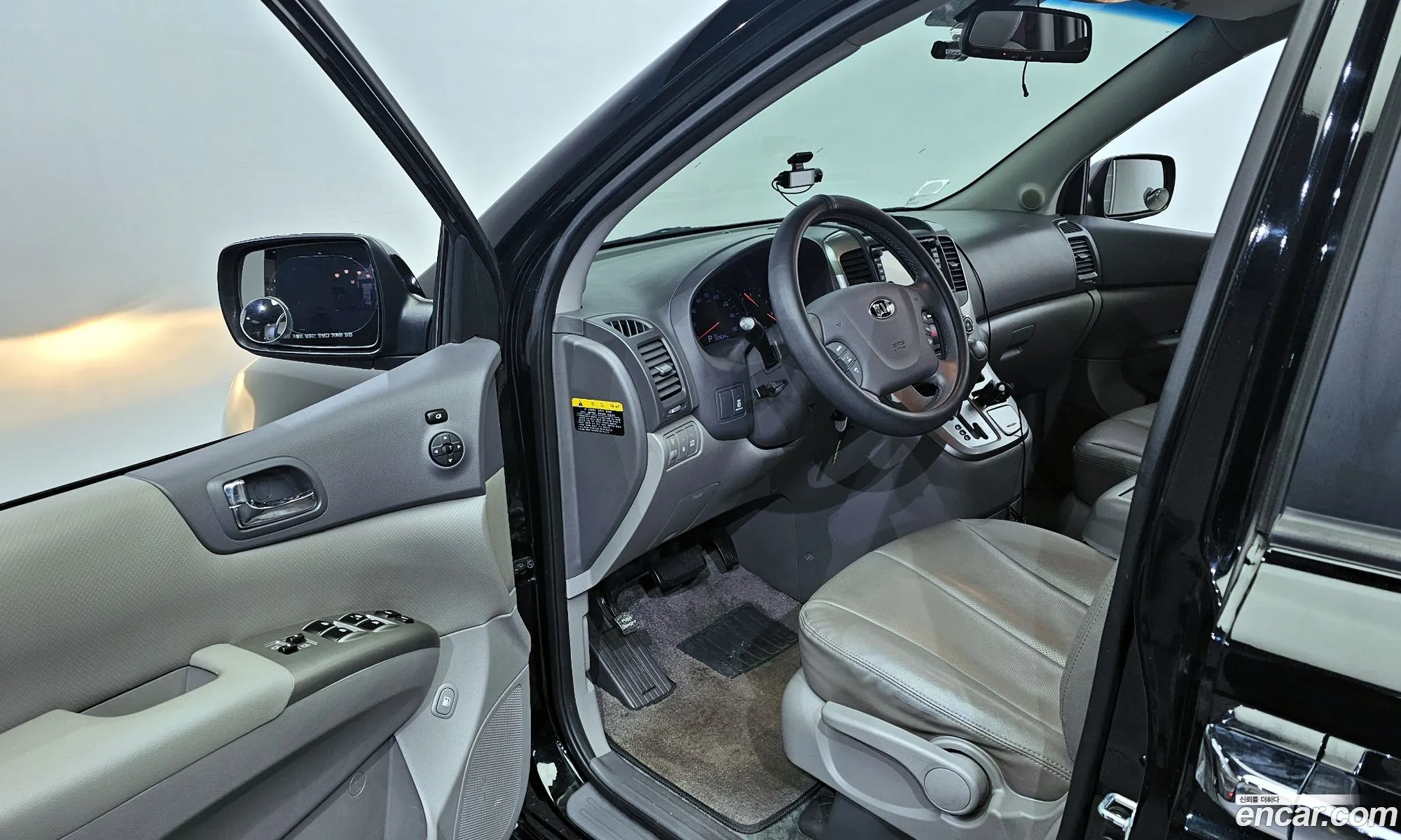 Korex Auto Trade - фотография 12540250