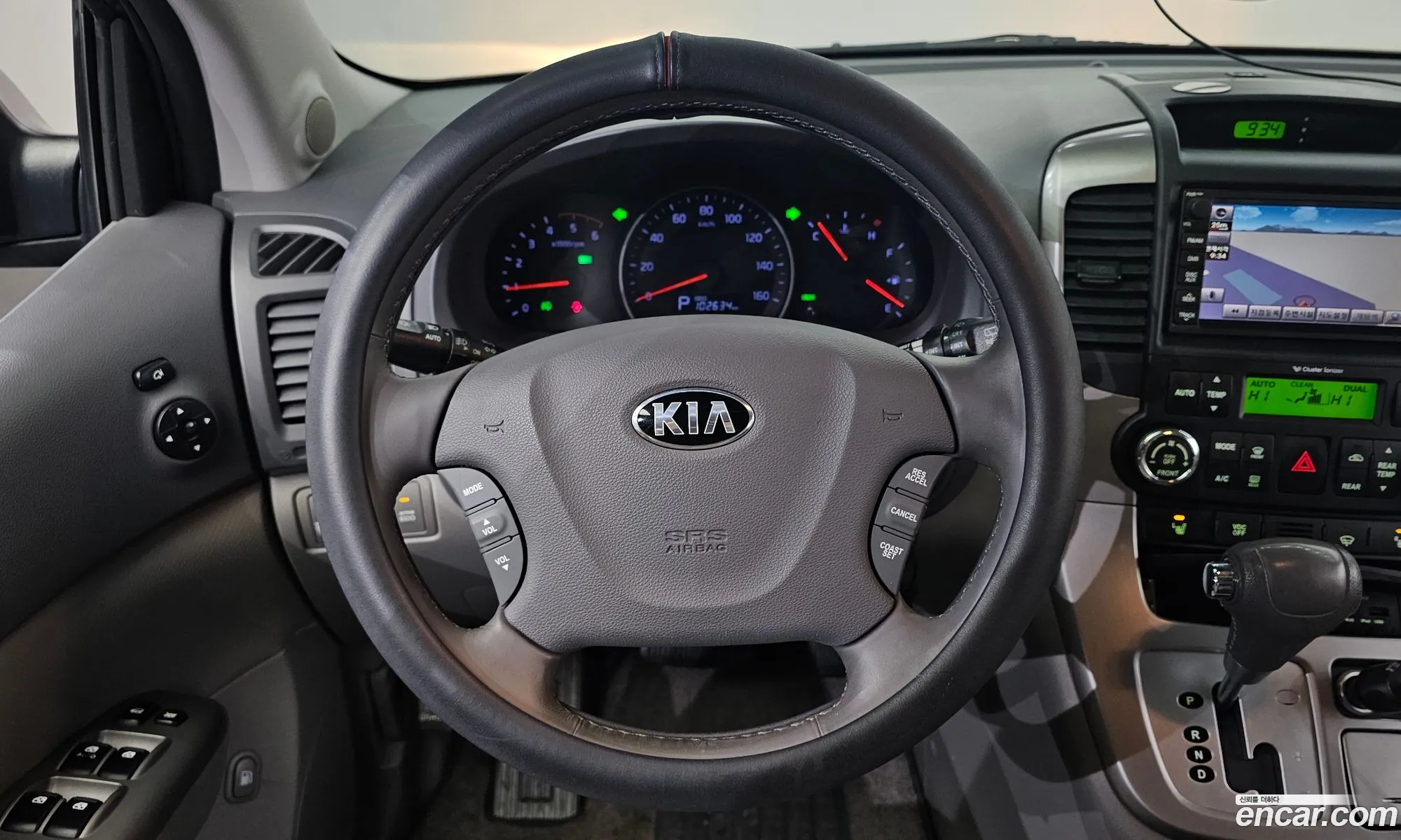 Korex Auto Trade - фотография 12540247