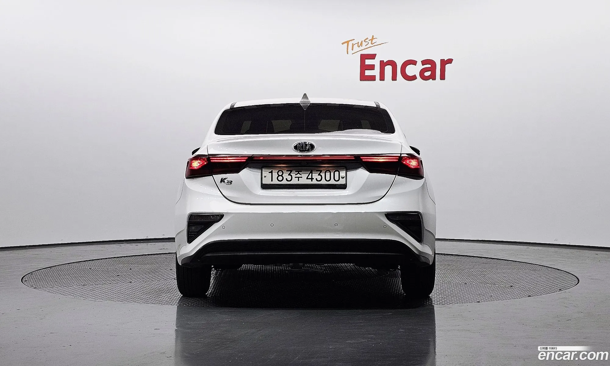 Korex Auto Trade - фотография 12733518
