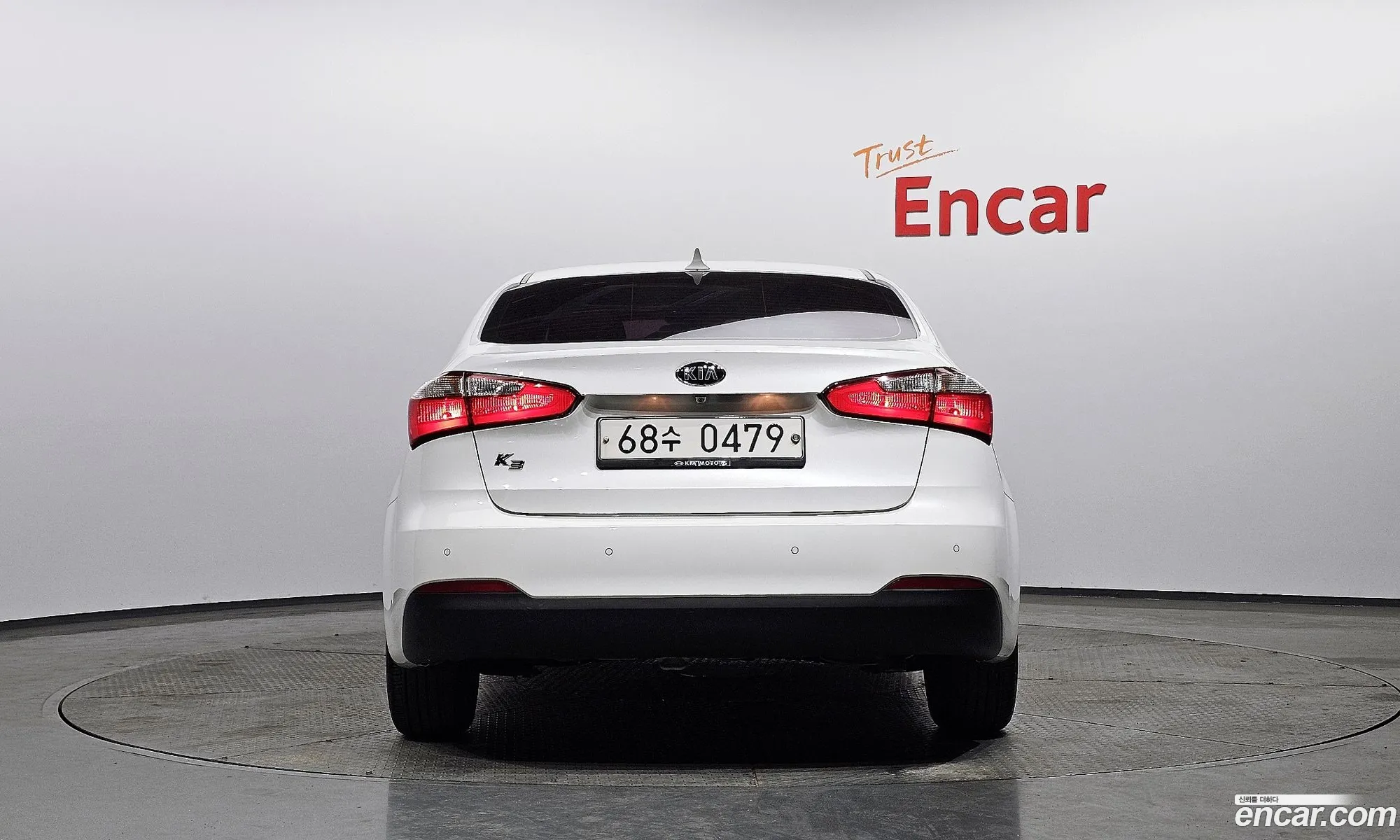 Korex Auto Trade - фотография 12672282