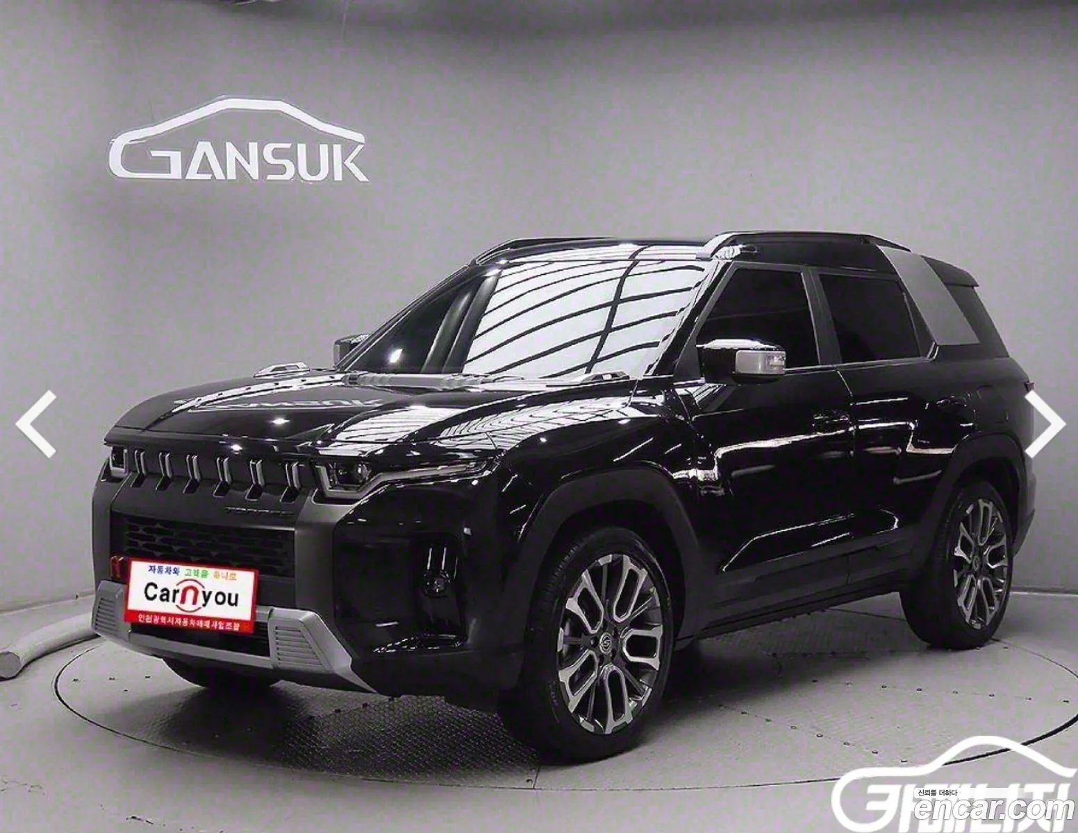 Korex Auto Trade - фотография 15373119