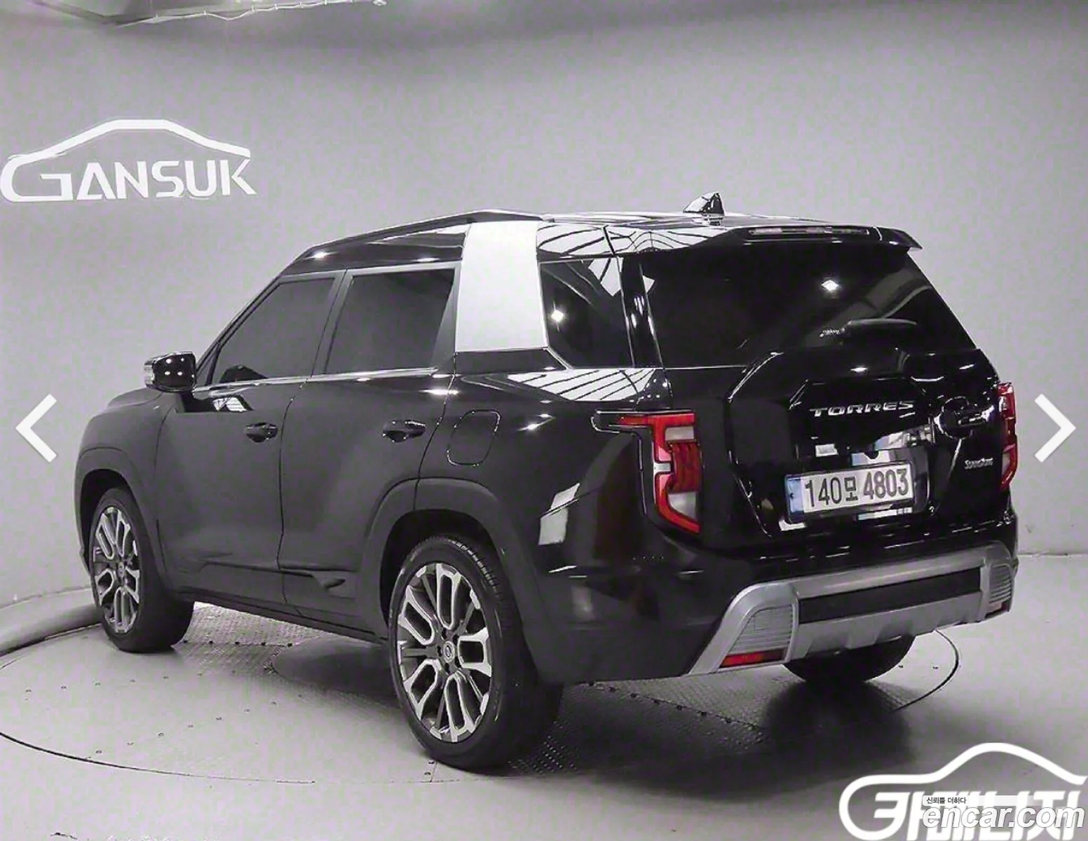 Korex Auto Trade - фотография 15373118