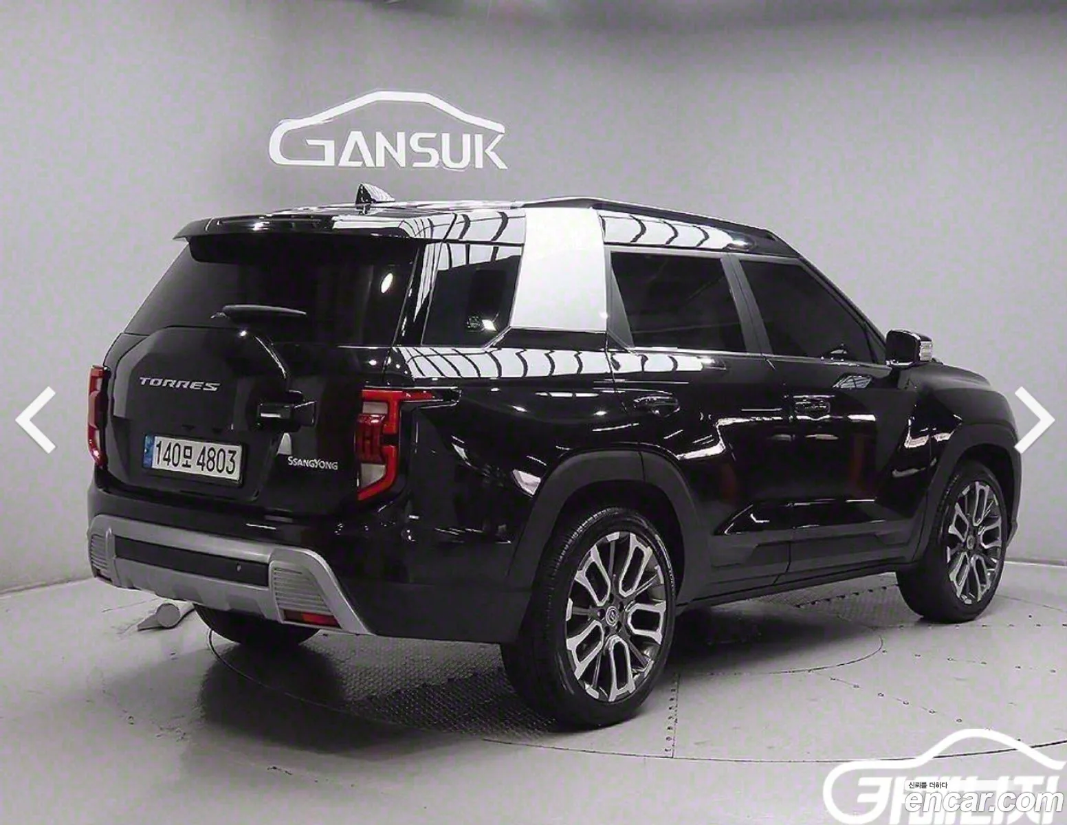 Korex Auto Trade - фотография 15373117