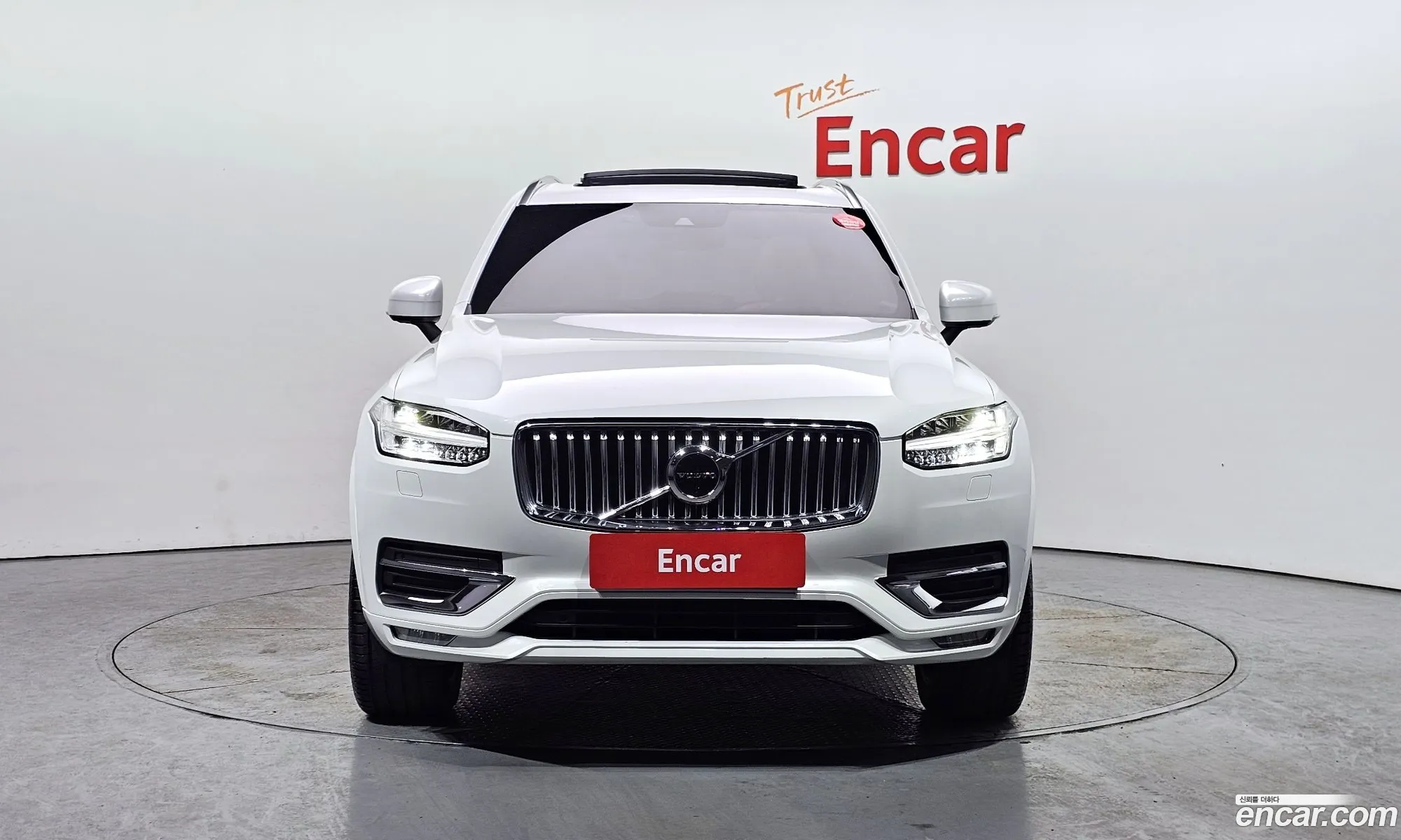 Korex Auto Trade - фотография 4023384
