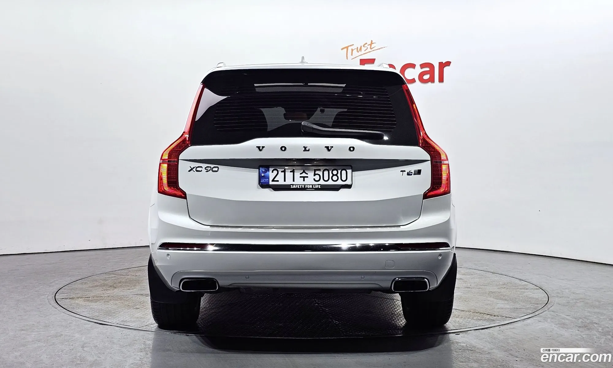 Korex Auto Trade - фотография 4023383