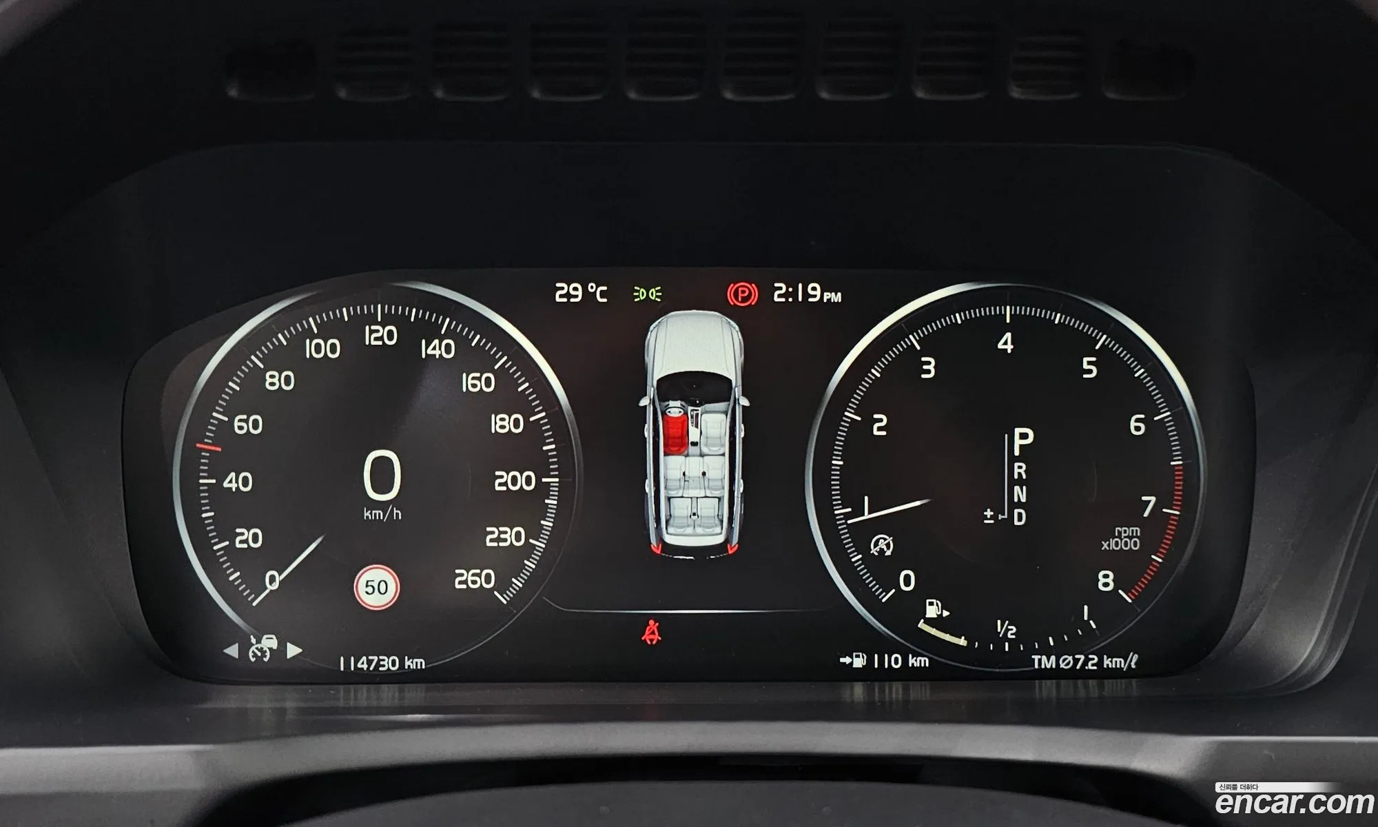 Korex Auto Trade - фотография 4023379