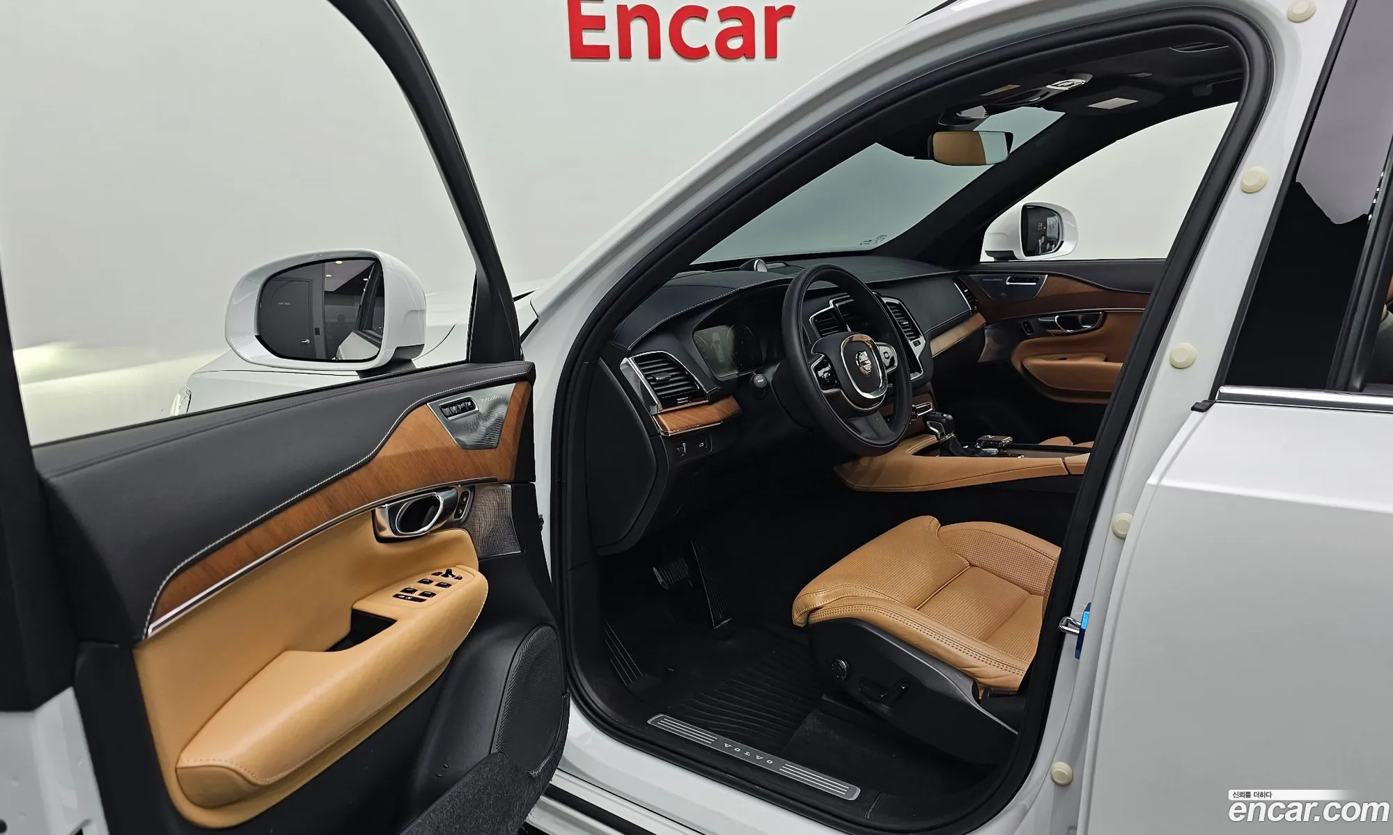 Korex Auto Trade - фотография 4023377