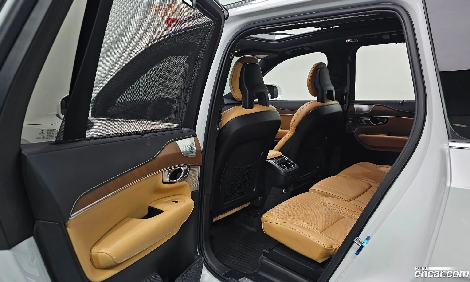Korex Auto Trade - фотография 4023376