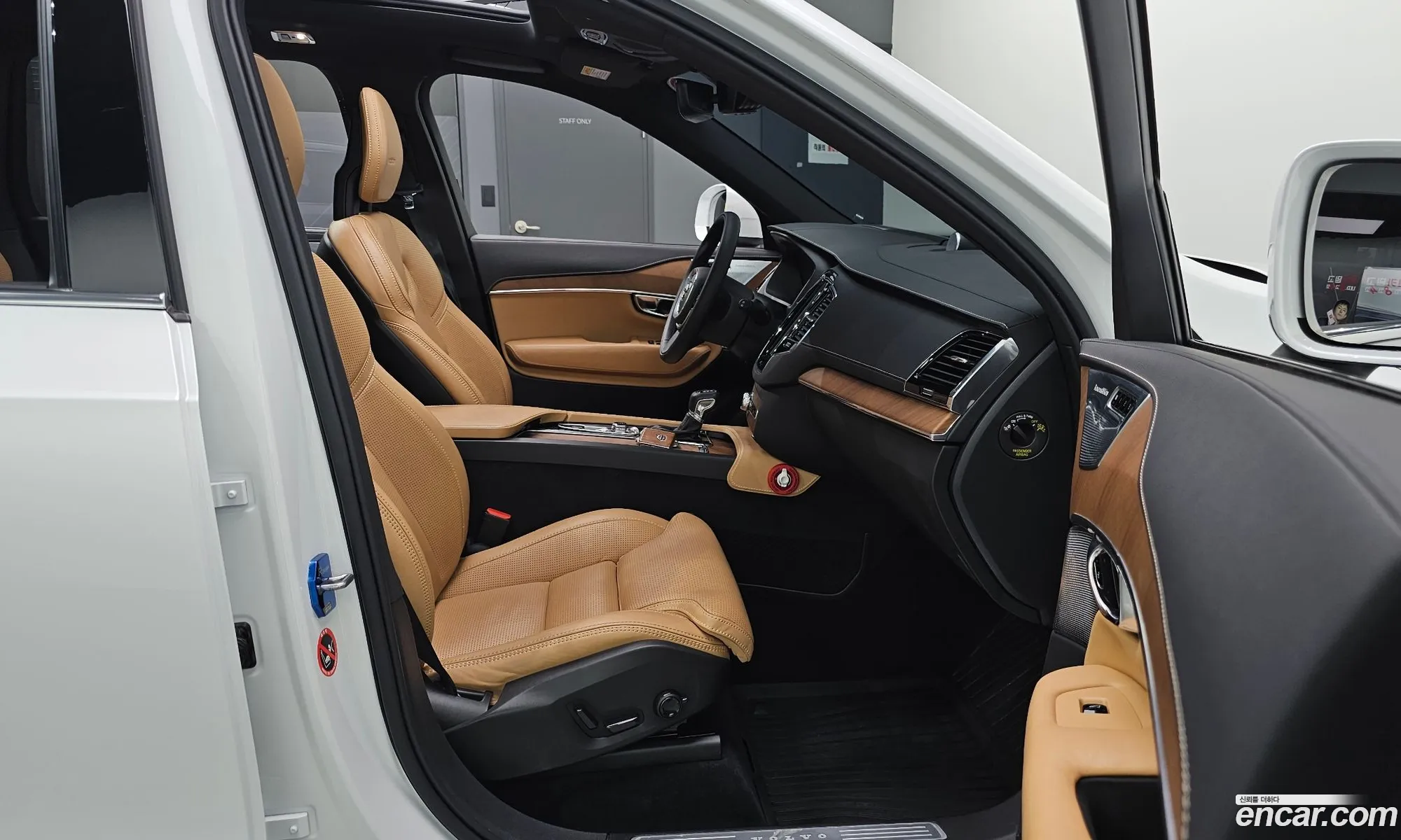 Korex Auto Trade - фотография 4023375