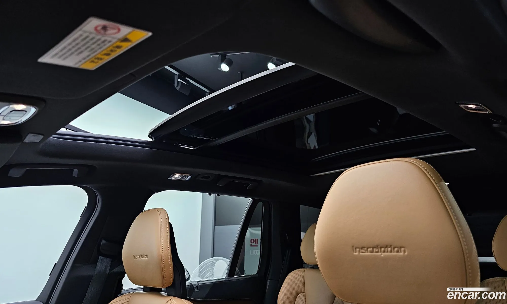 Xc90 2Nd Generation T6 Inscript - фотография 3817765