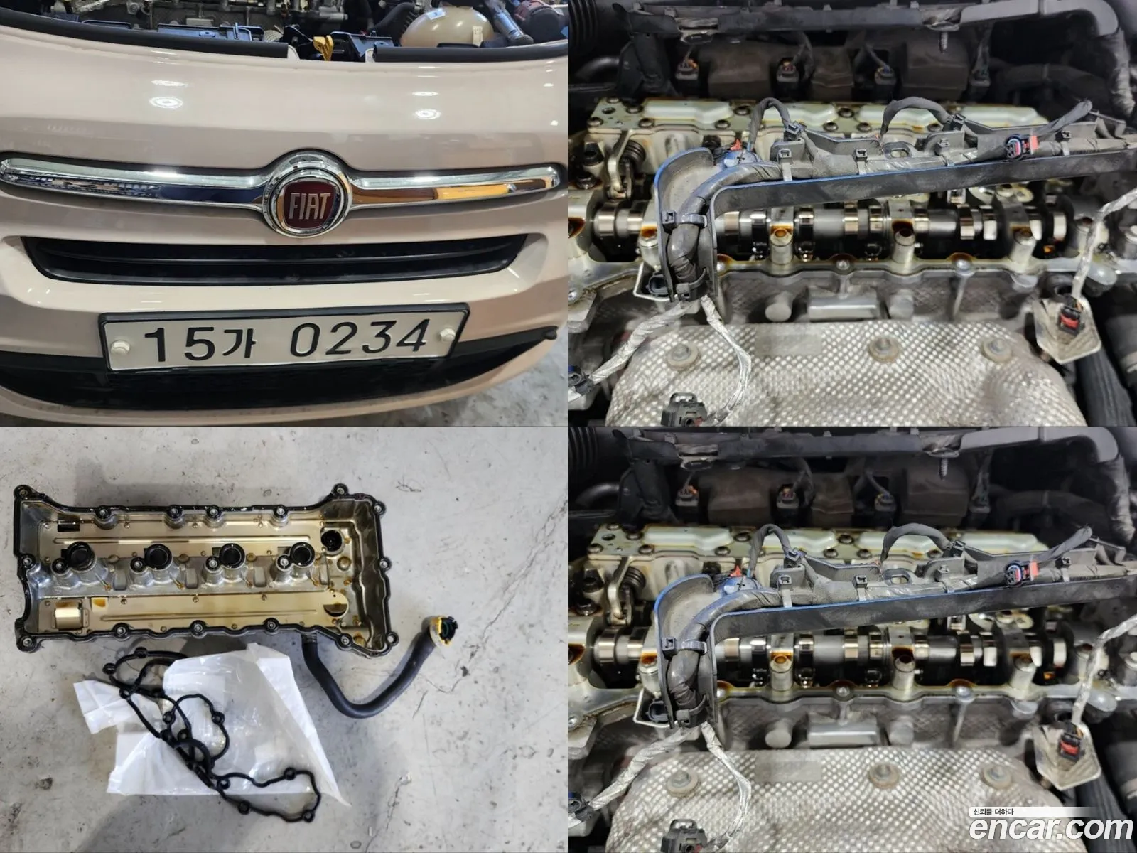 Korex Auto Trade - фотография 3510885