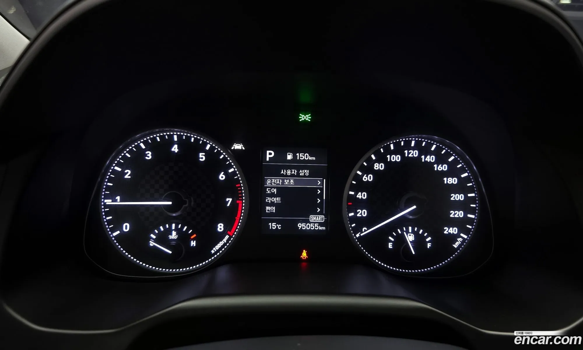 Korex Auto Trade - фотография 12731435