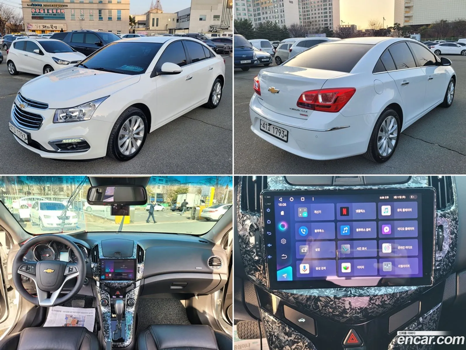 Amazing New Cruise 14 Turbo Ltz - фотография 5682483