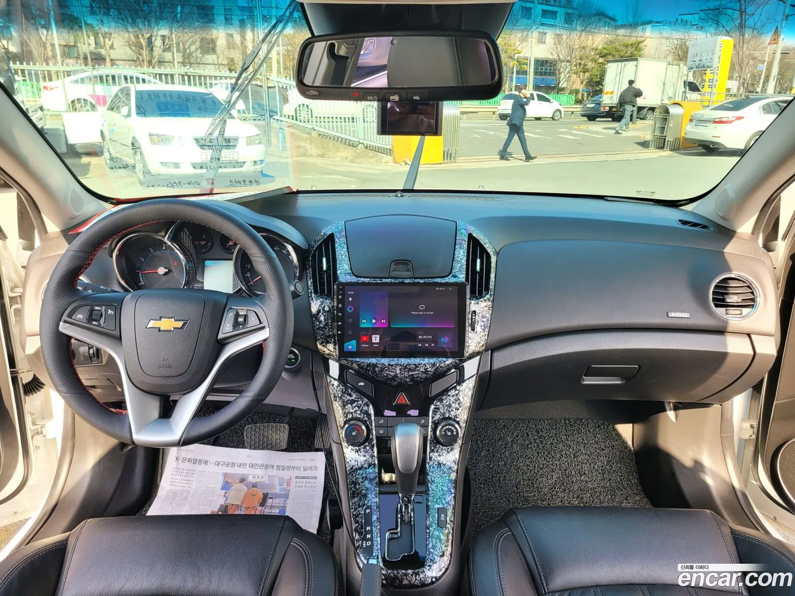 Korex Auto Trade - фотография 5865464