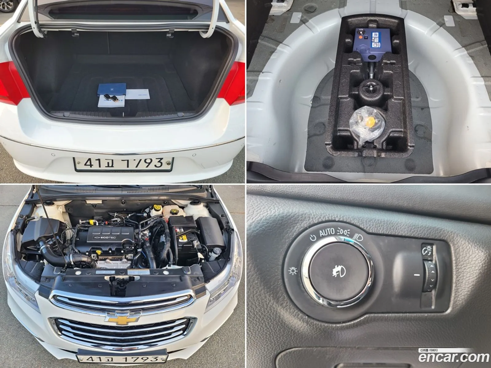 Amazing New Cruise 14 Turbo Ltz - фотография 5682485