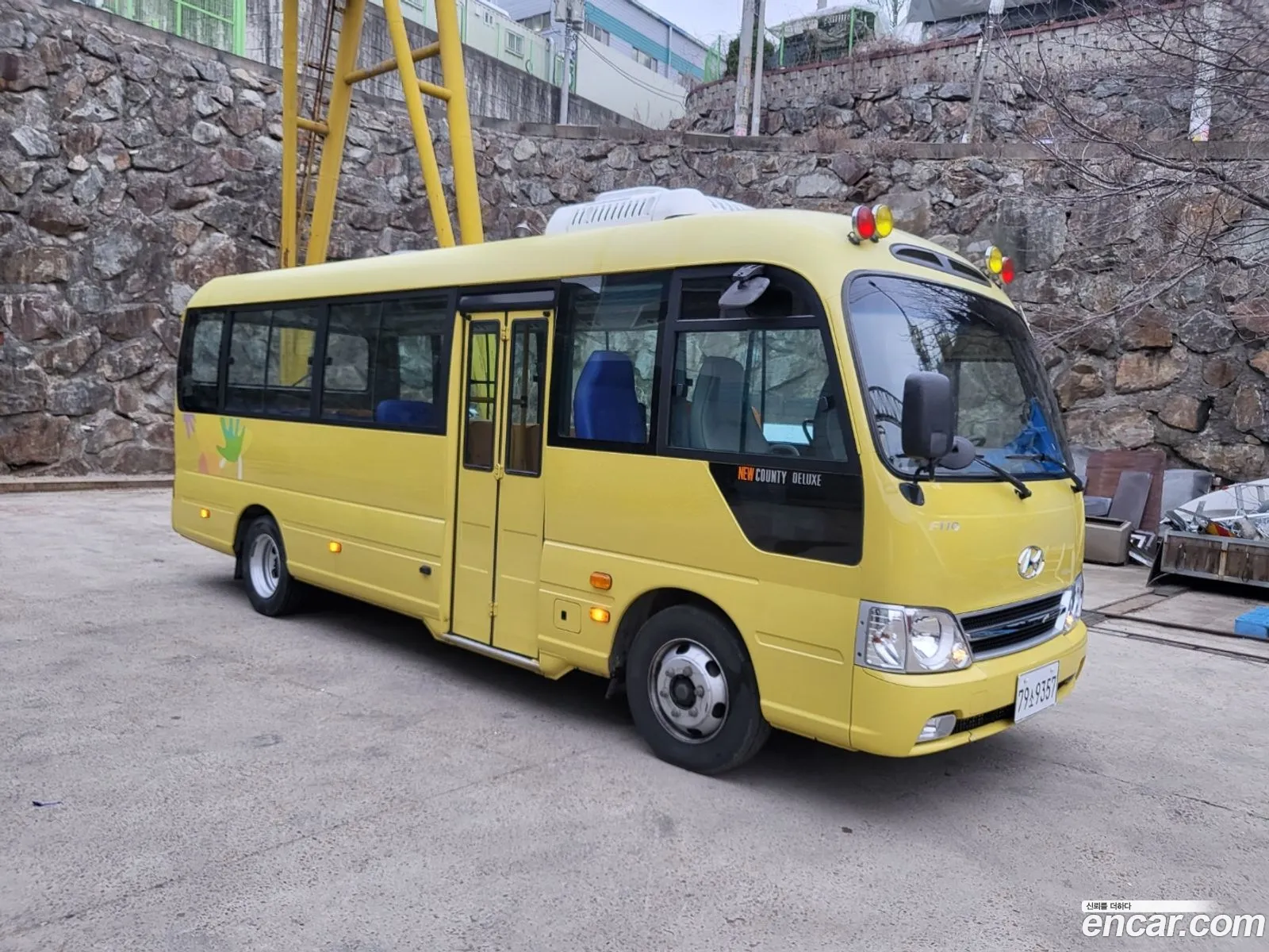 New County Bus Long Land Children 39 Seasant - фотография 516938