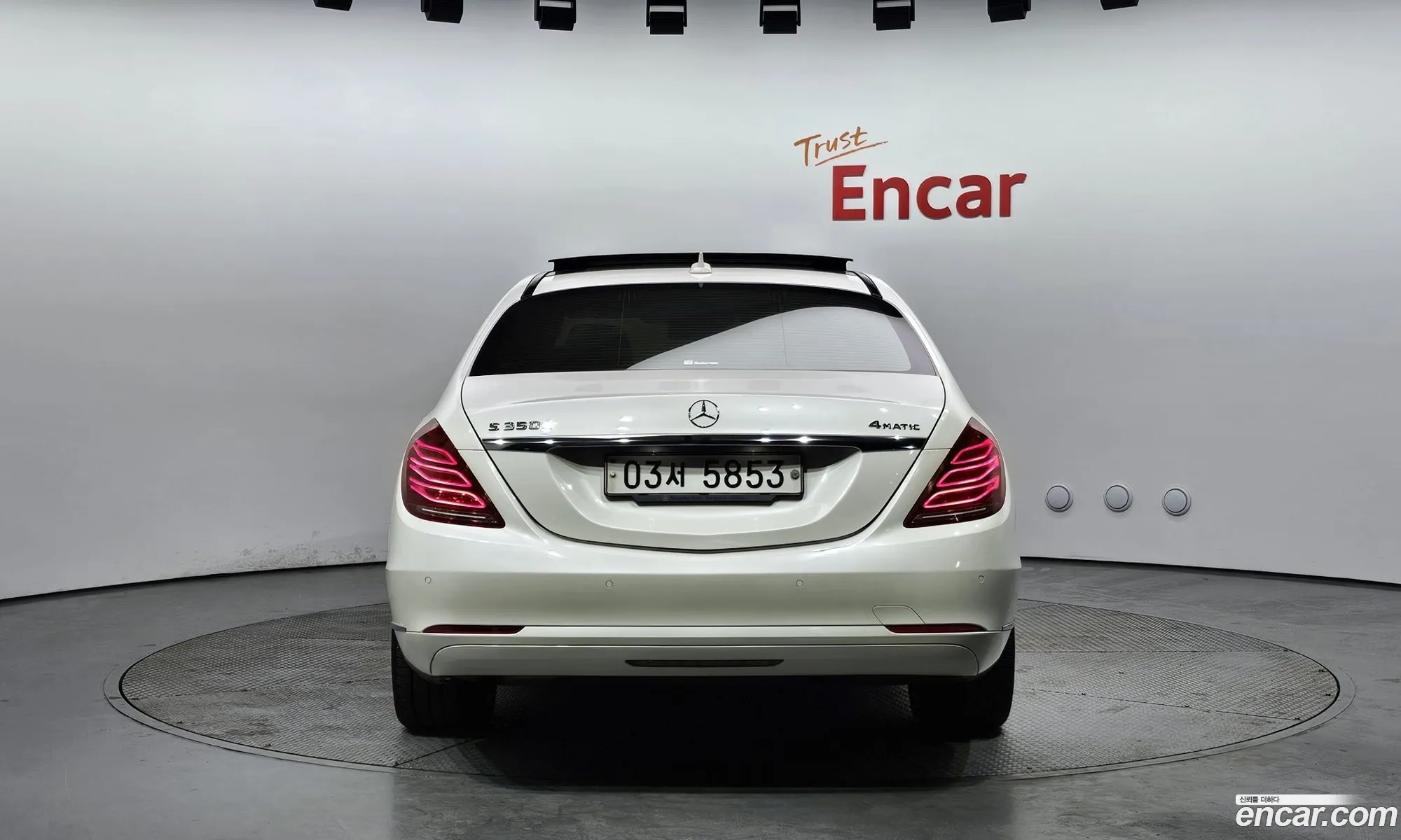Korex Auto Trade - фотография 12240714