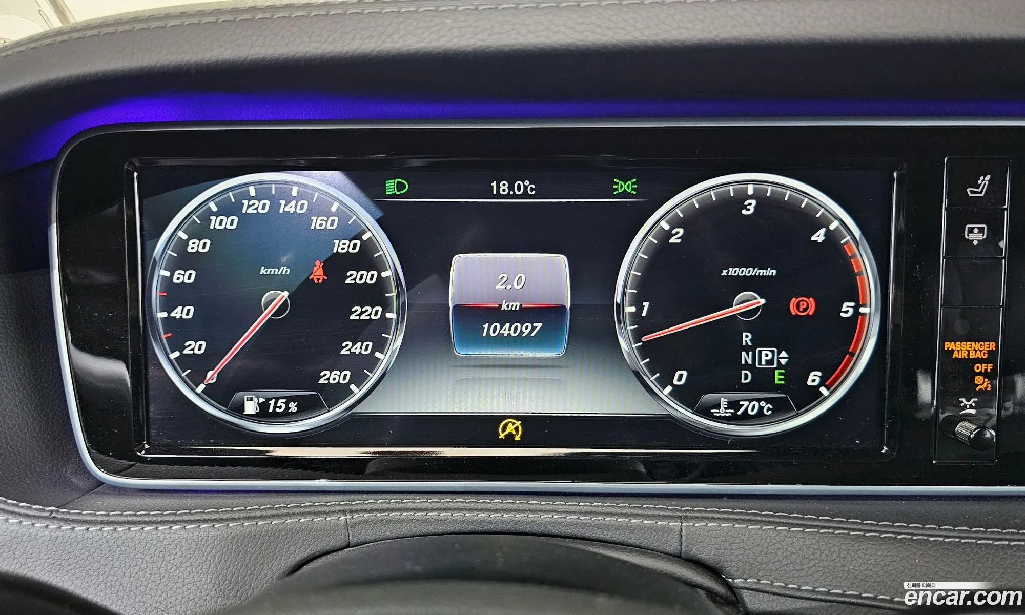 Korex Auto Trade - фотография 12240710