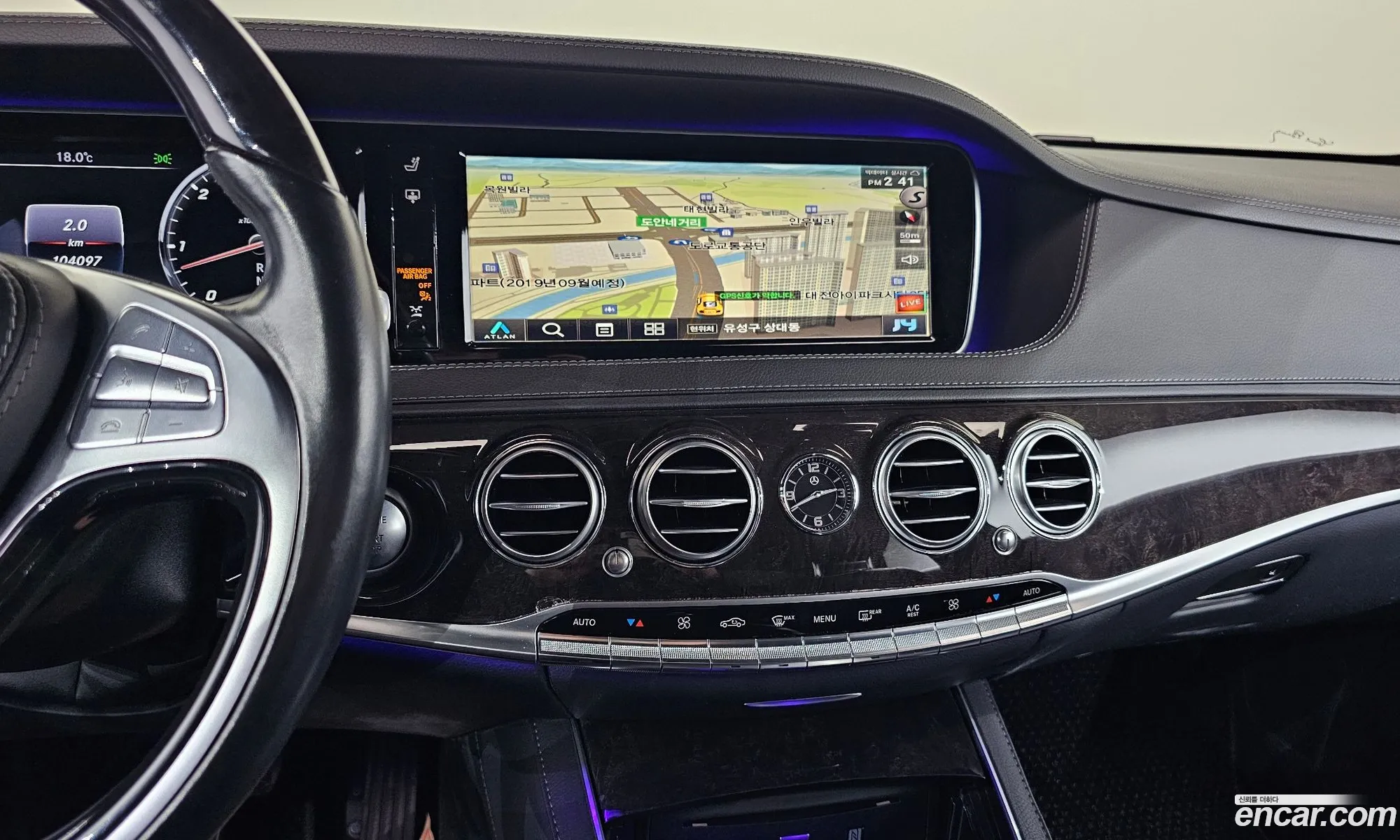 S-Class W222 S350L D 4Matic - фотография 12231298