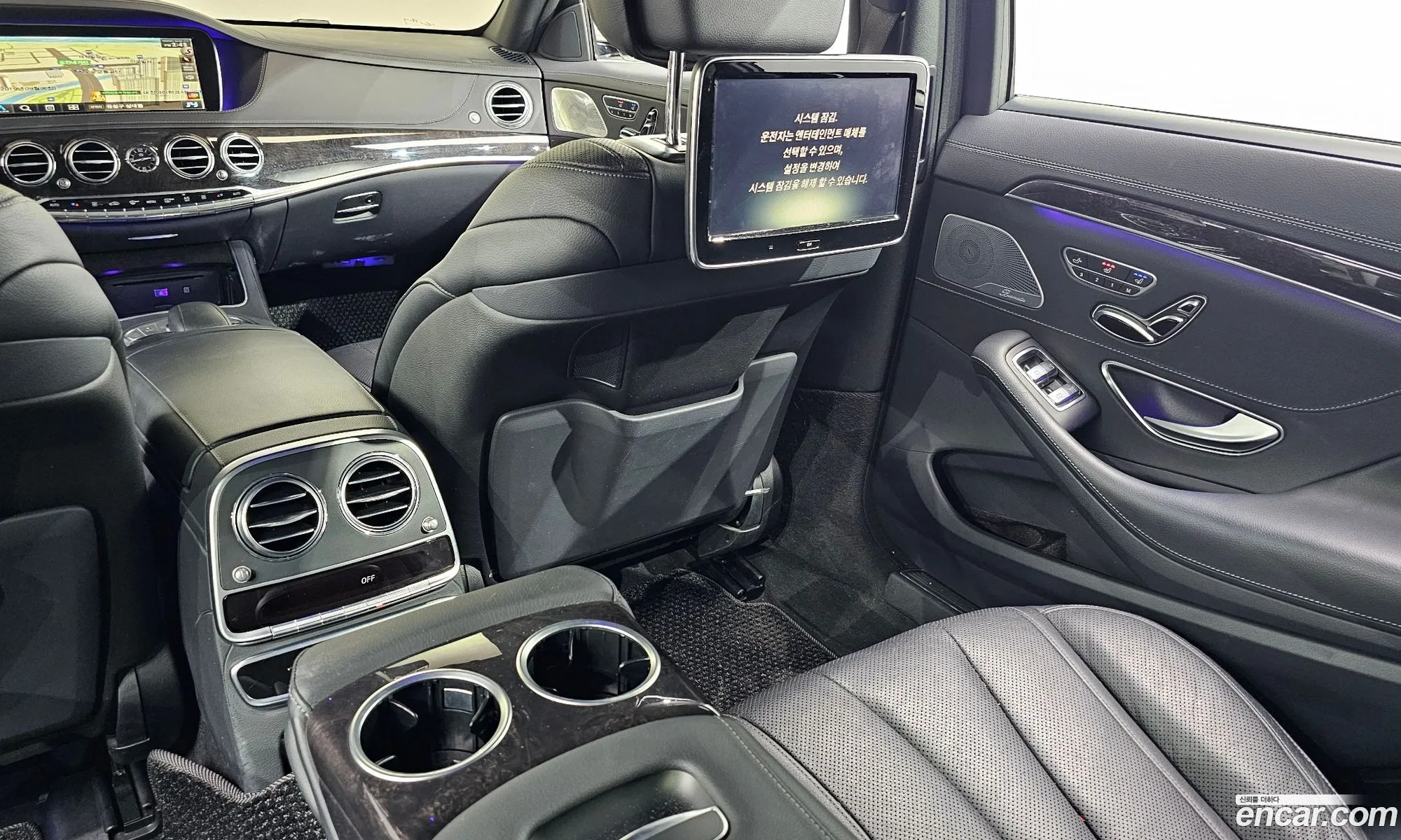 S-Class W222 S350L D 4Matic - фотография 12231296
